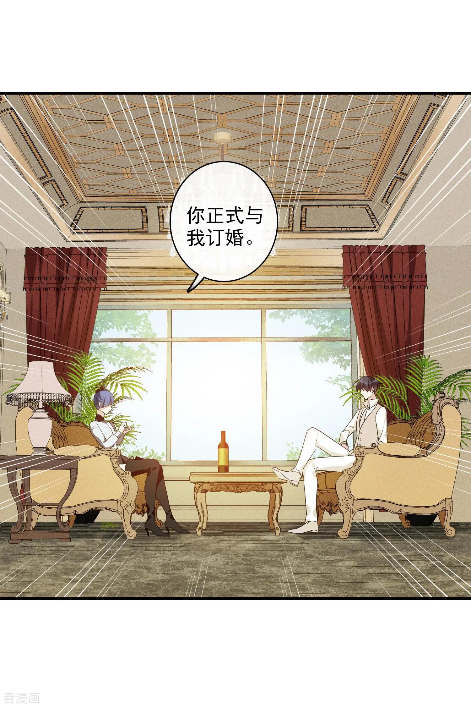 第60话1 梅琳小姐-第114话