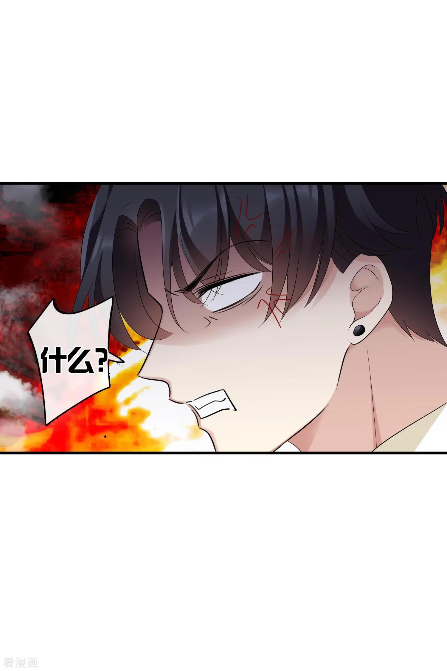 第60话1 梅琳小姐-第114话