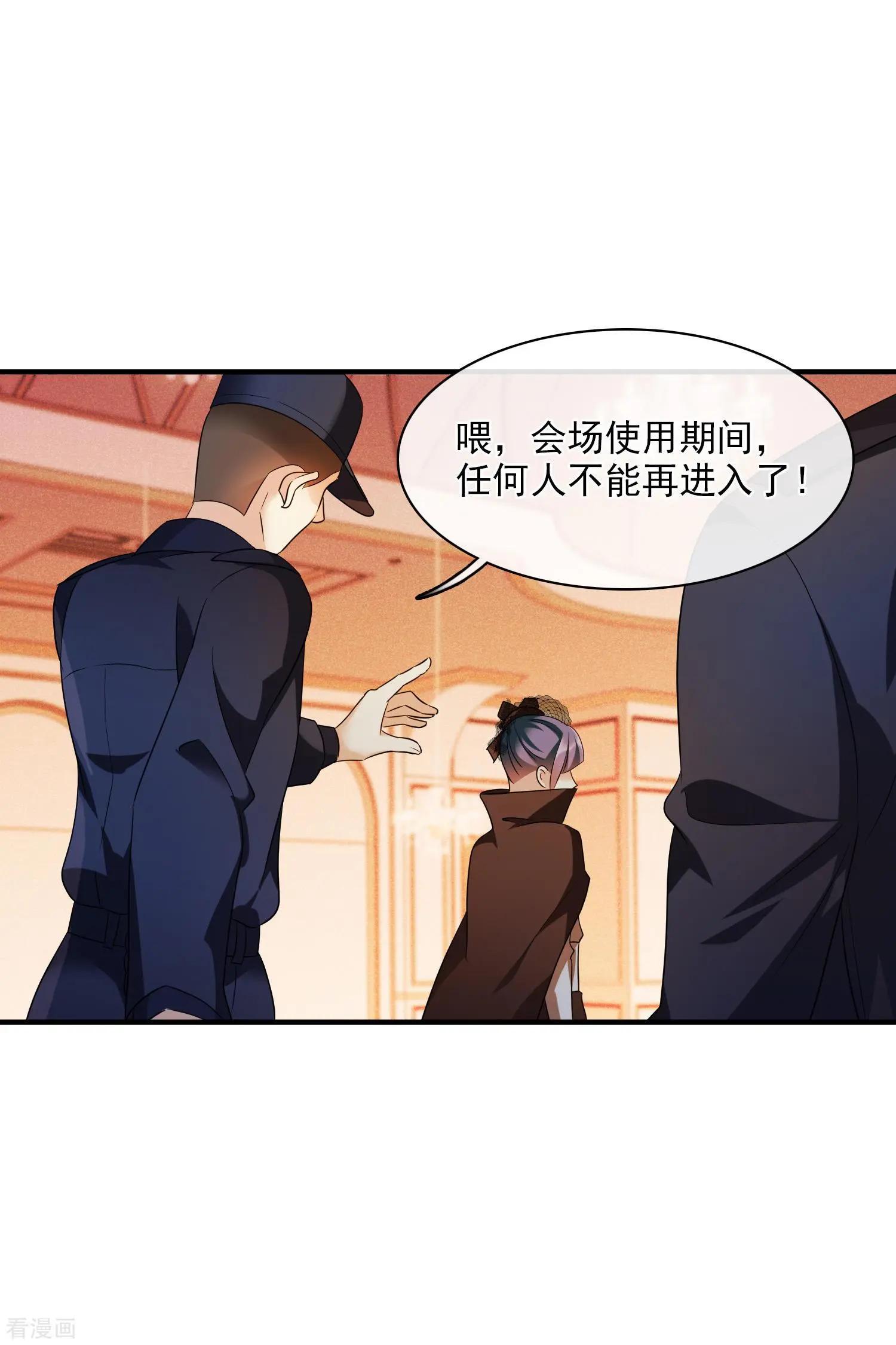 第60话1 梅琳小姐-第114话