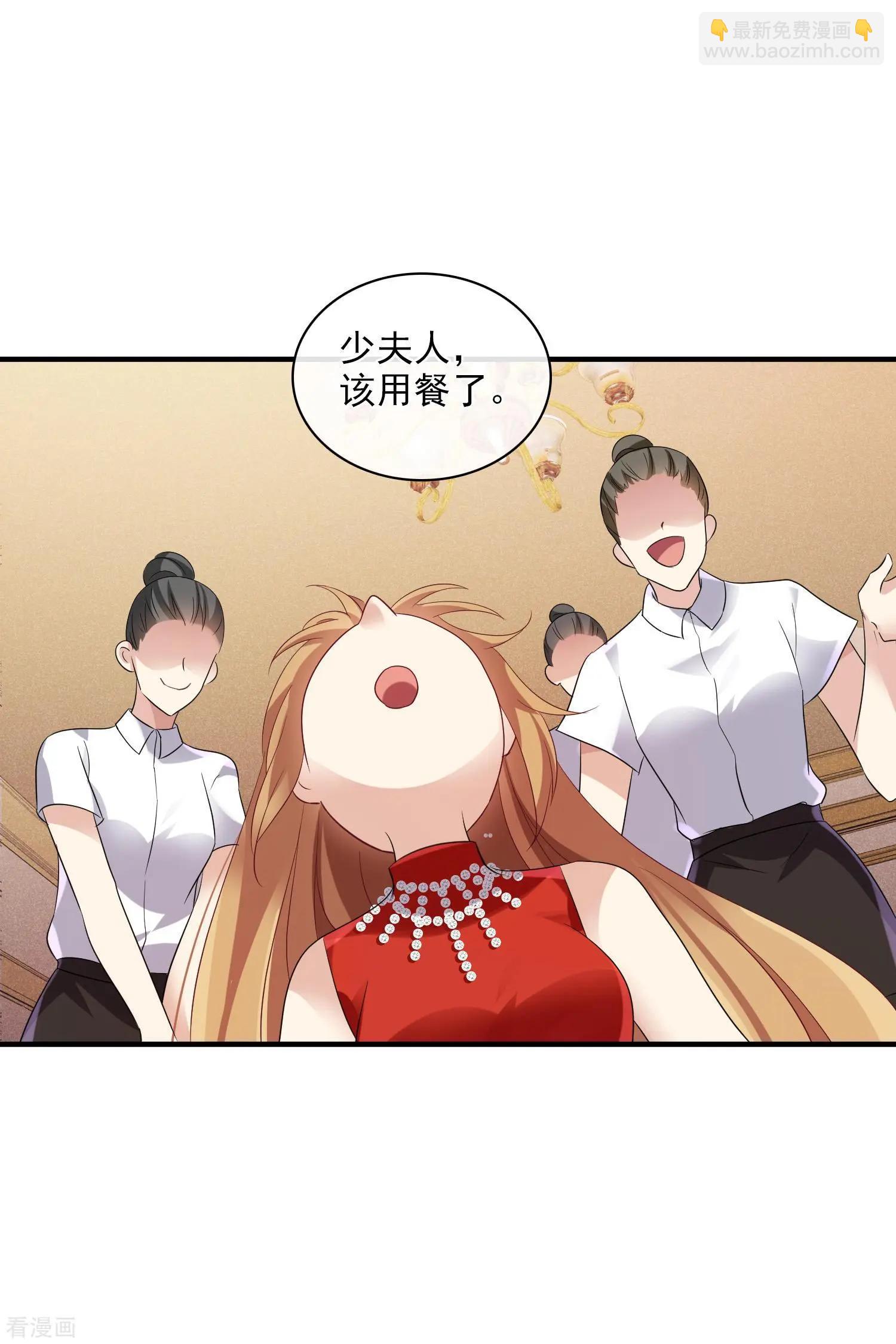 第60话1 梅琳小姐-第114话