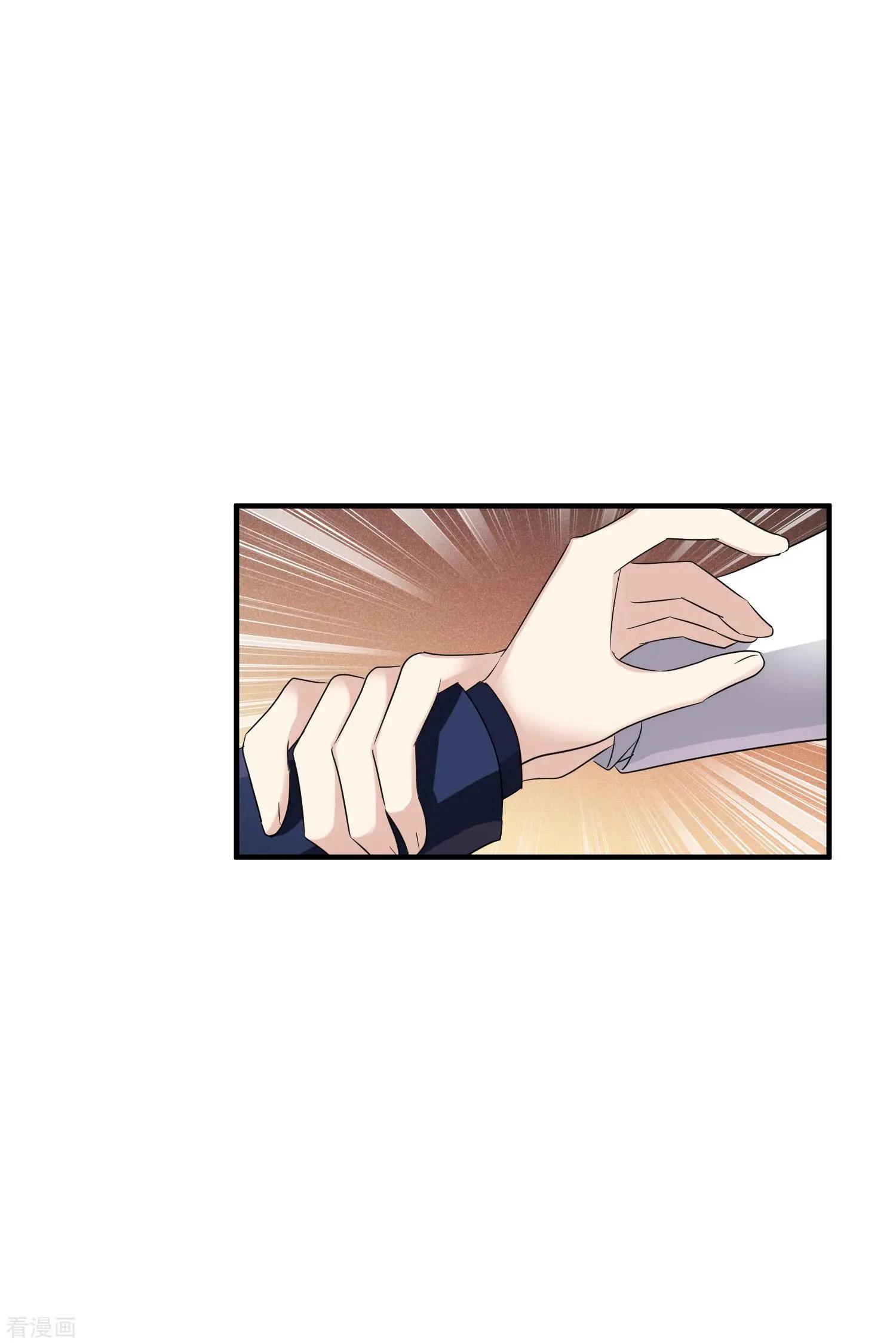 第60话1 梅琳小姐-第114话