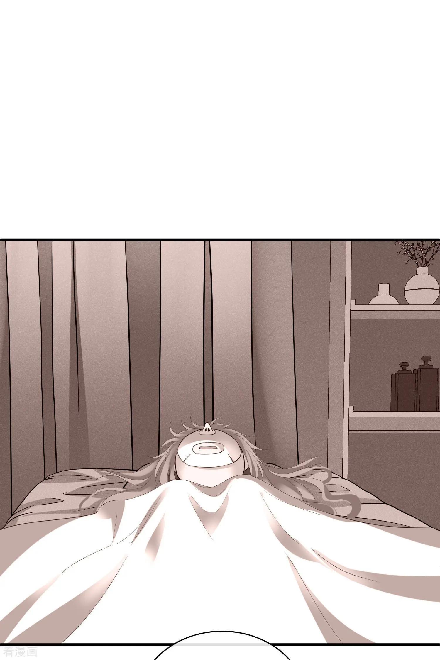 第61话1 梅琳的情书-第116话