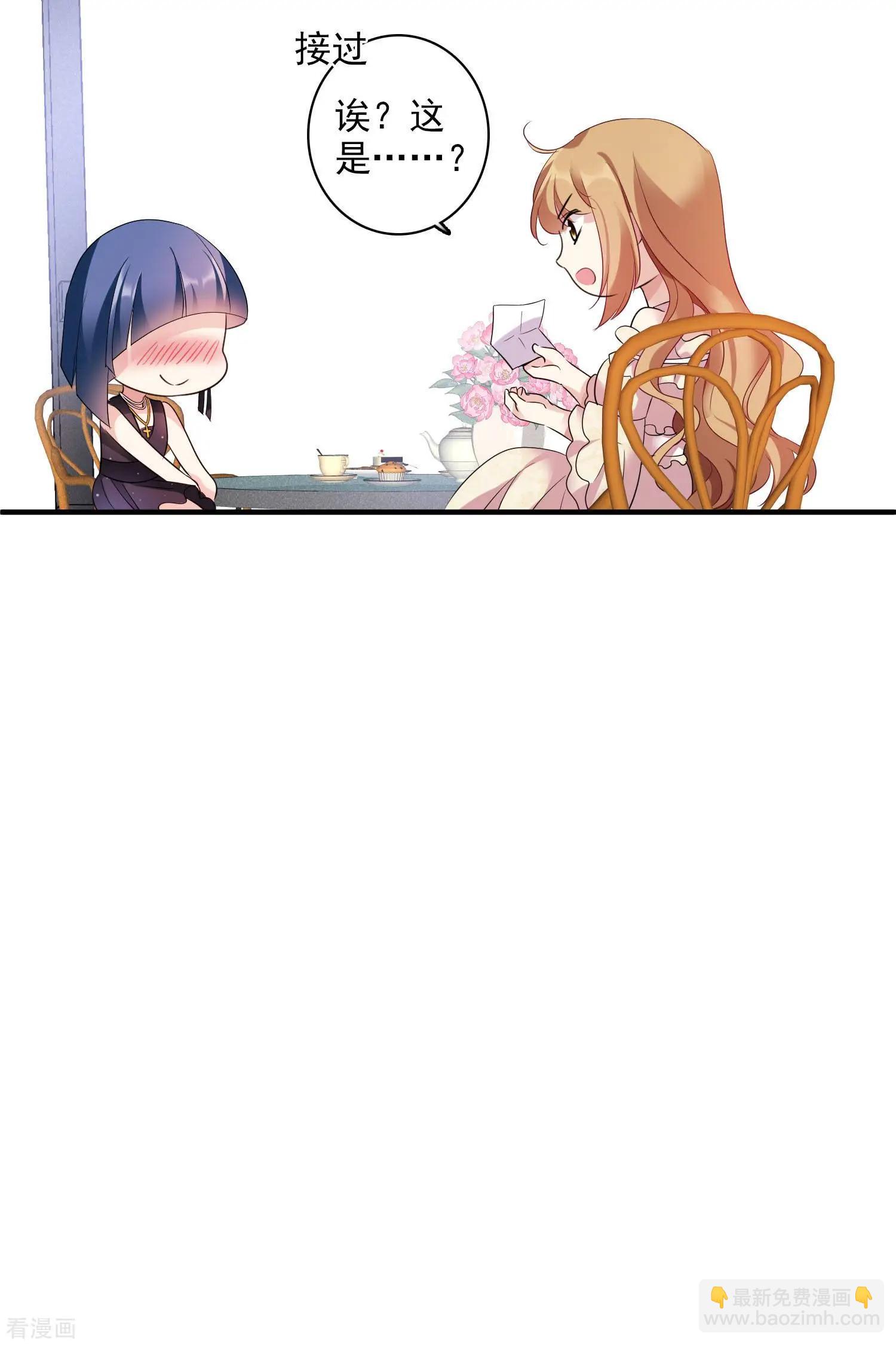 第61话1 梅琳的情书-第116话