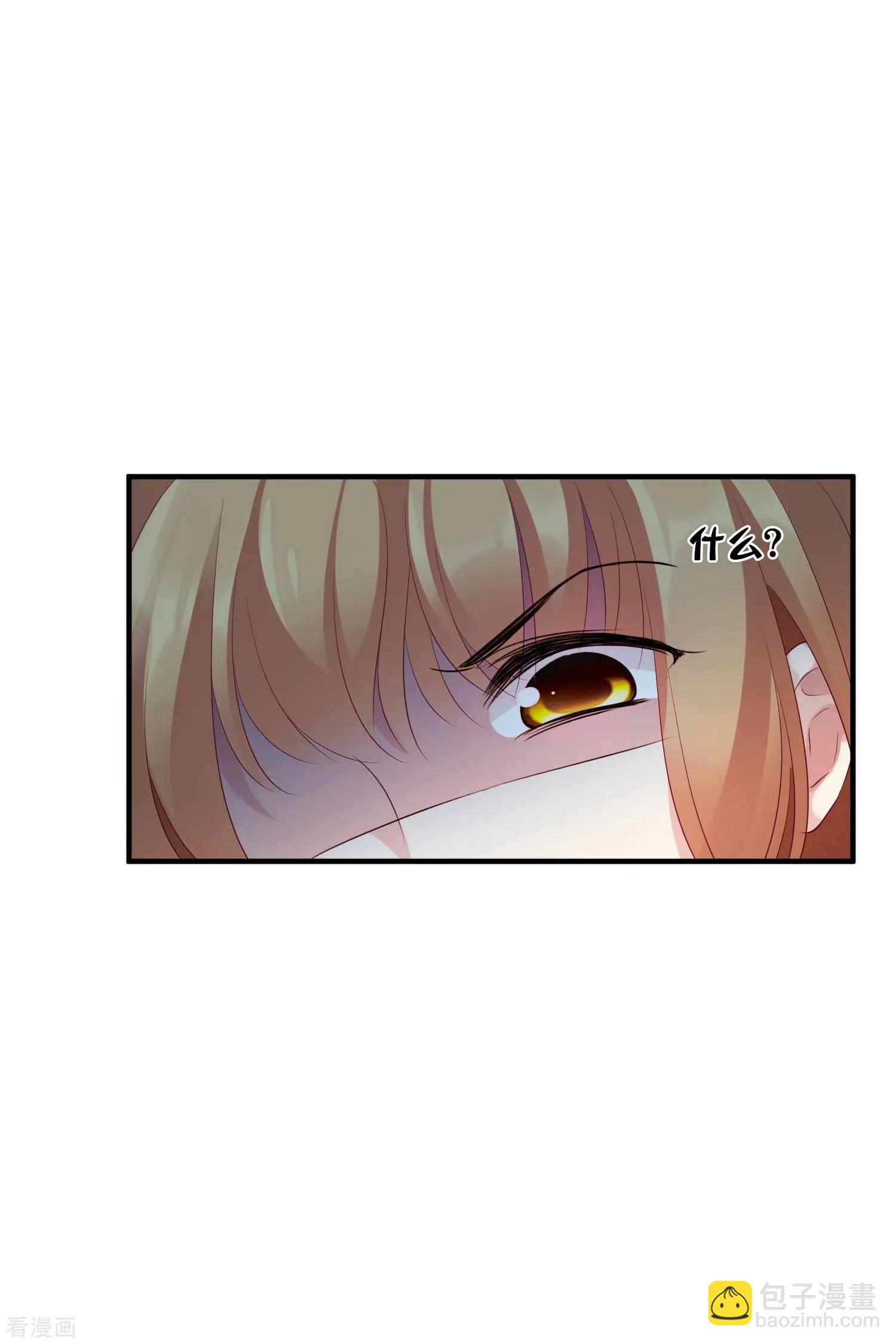 第61话1 梅琳的情书-第116话