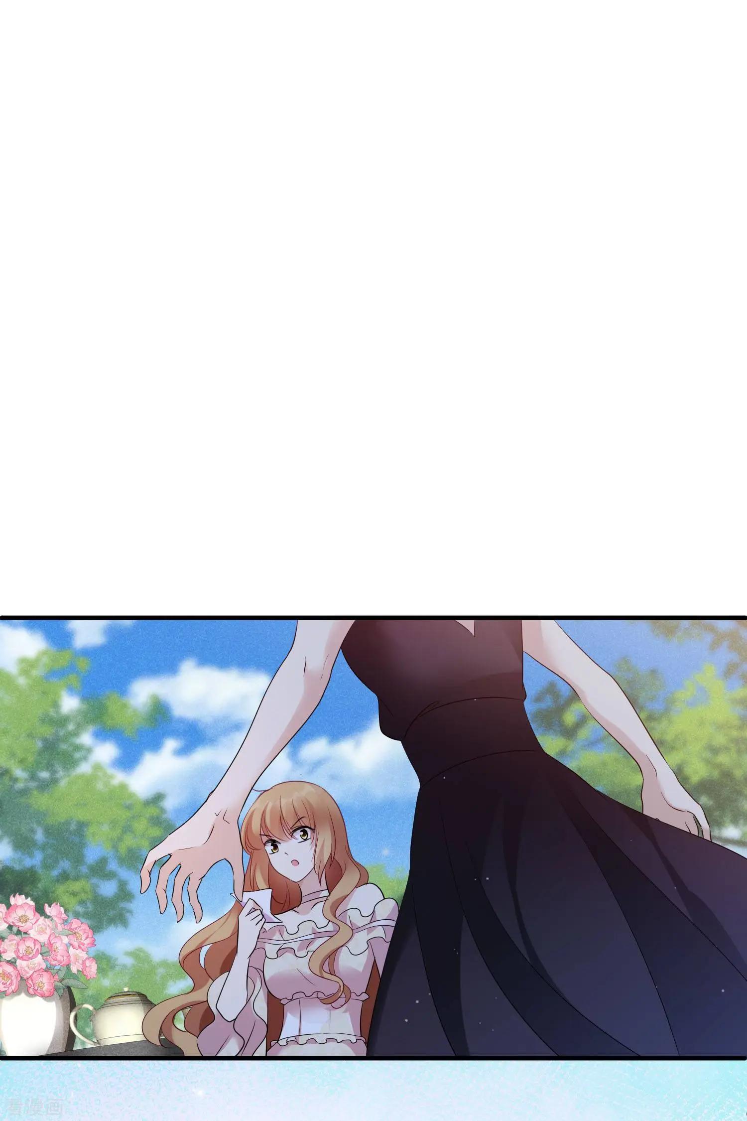 第61话1 梅琳的情书-第116话