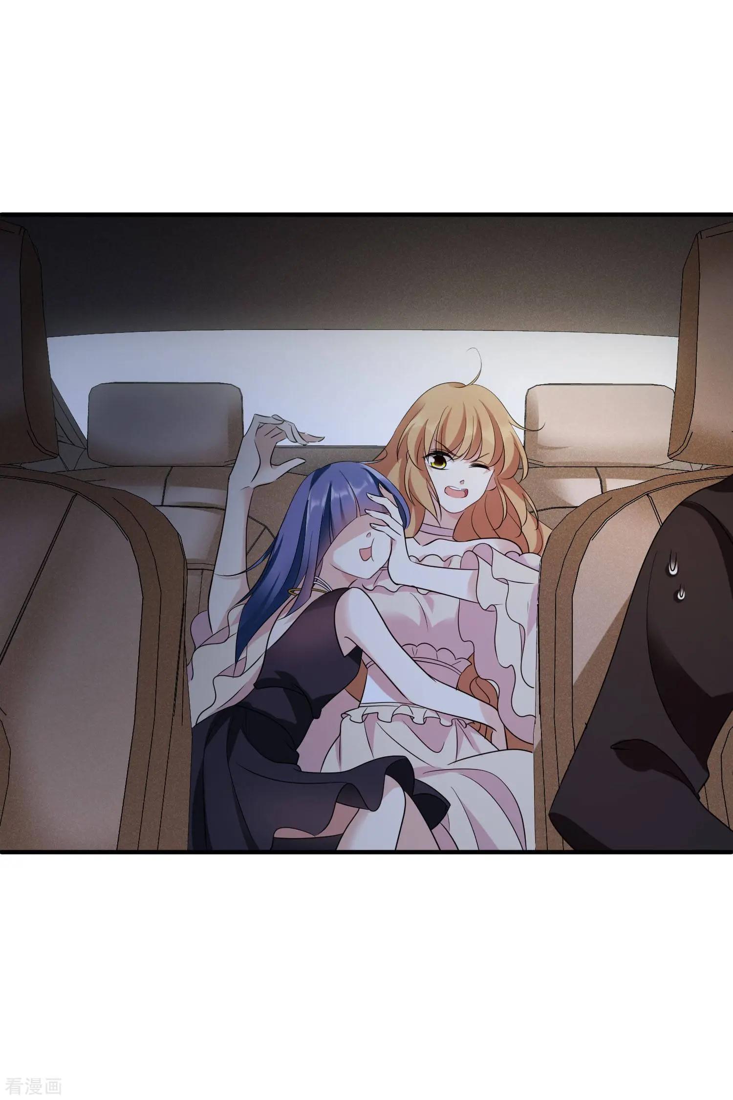 第61话1 梅琳的情书-第116话