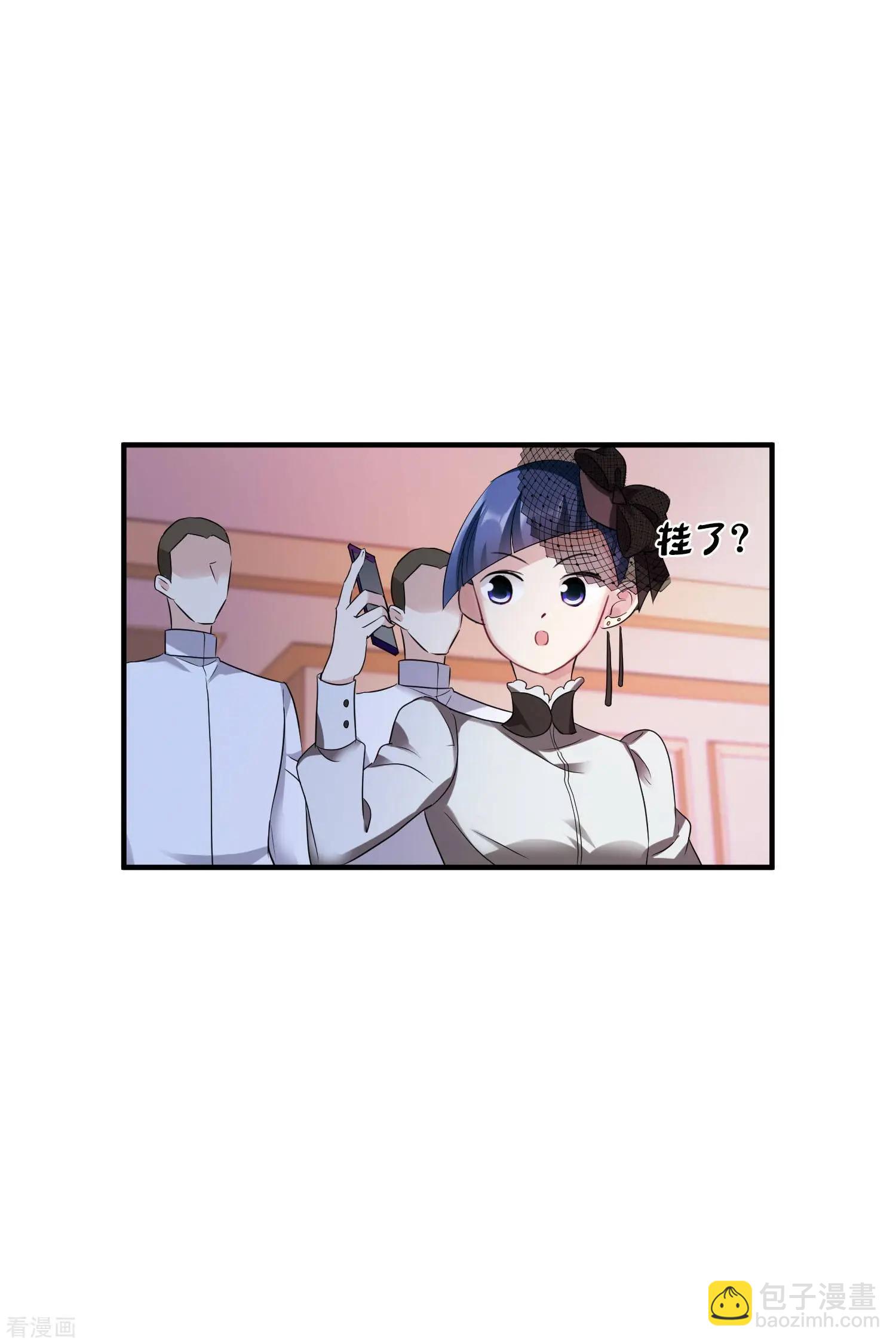 第61话1 梅琳的情书-第116话