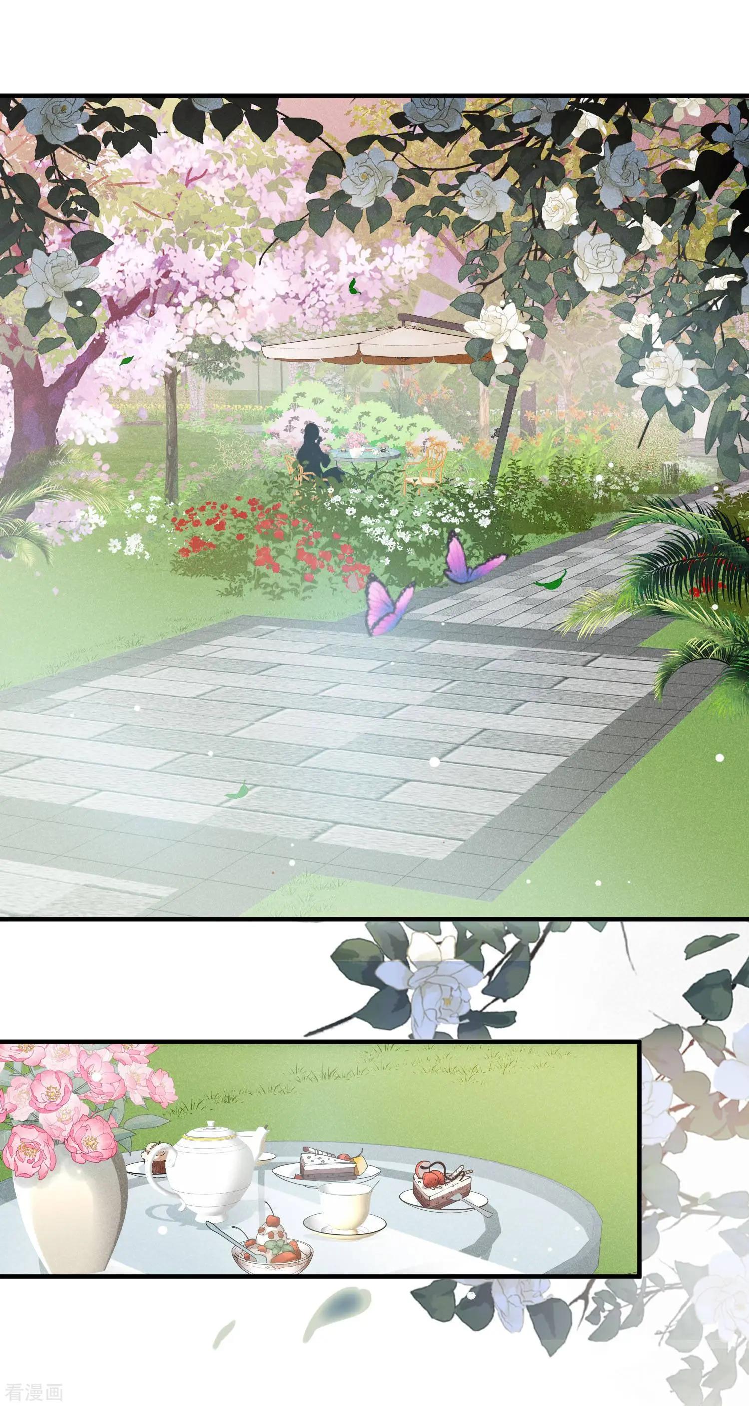 第61话1 梅琳的情书-第116话