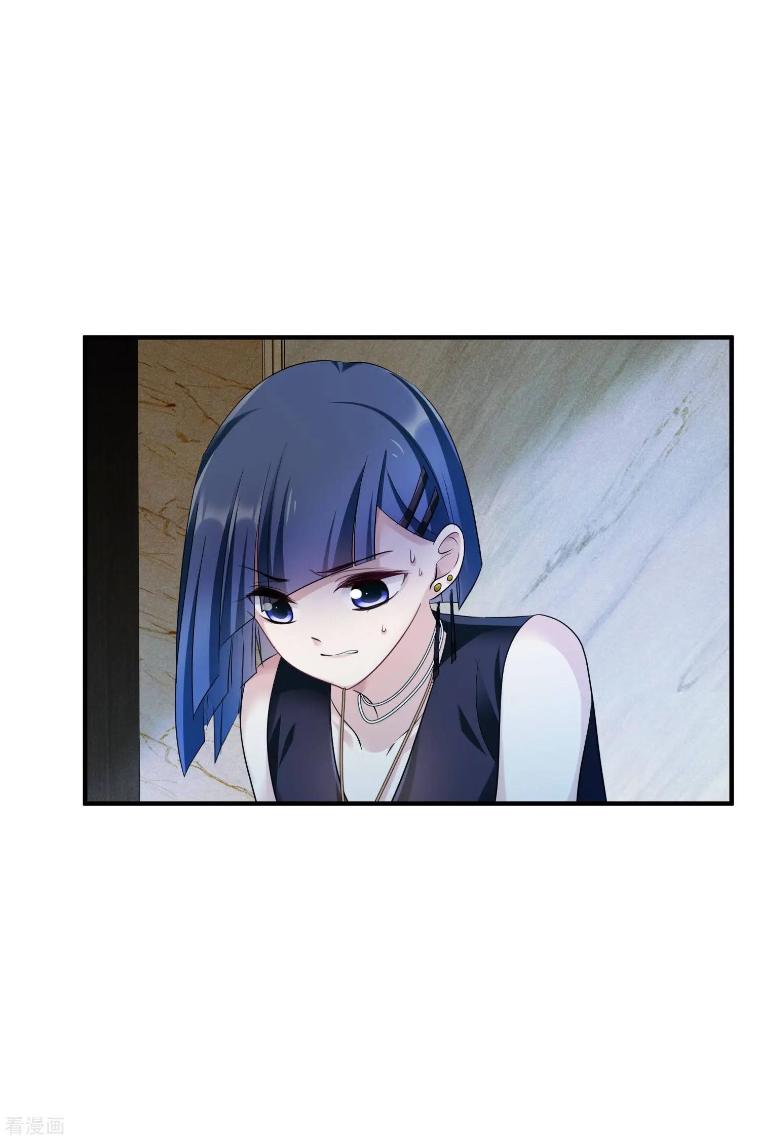 第62话1 他的&ldquo;宝物&rdquo;-第118话