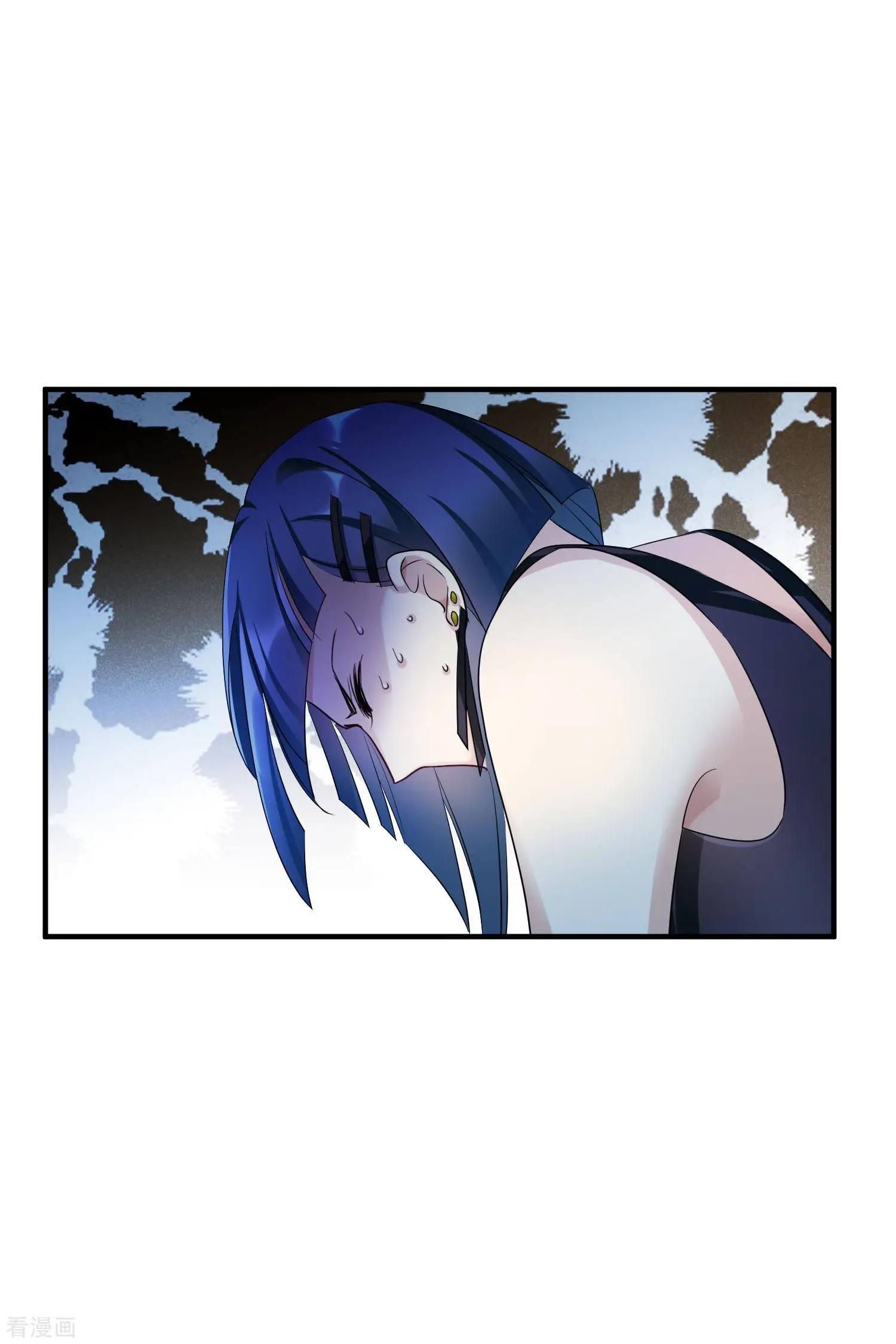 第62话1 他的&ldquo;宝物&rdquo;-第118话