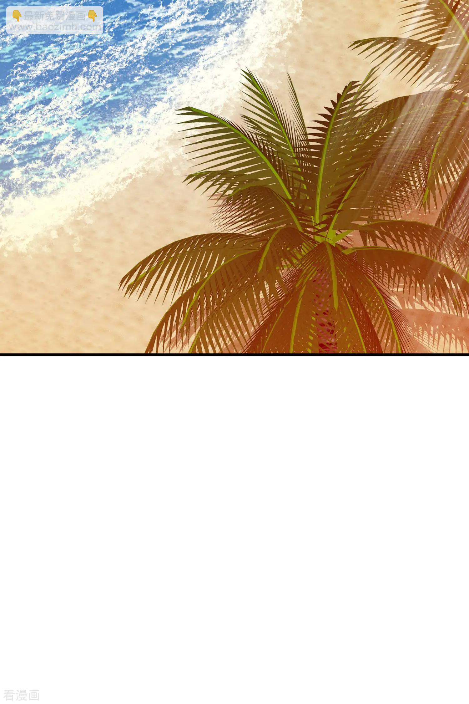 第62话1 他的&ldquo;宝物&rdquo;-第118话