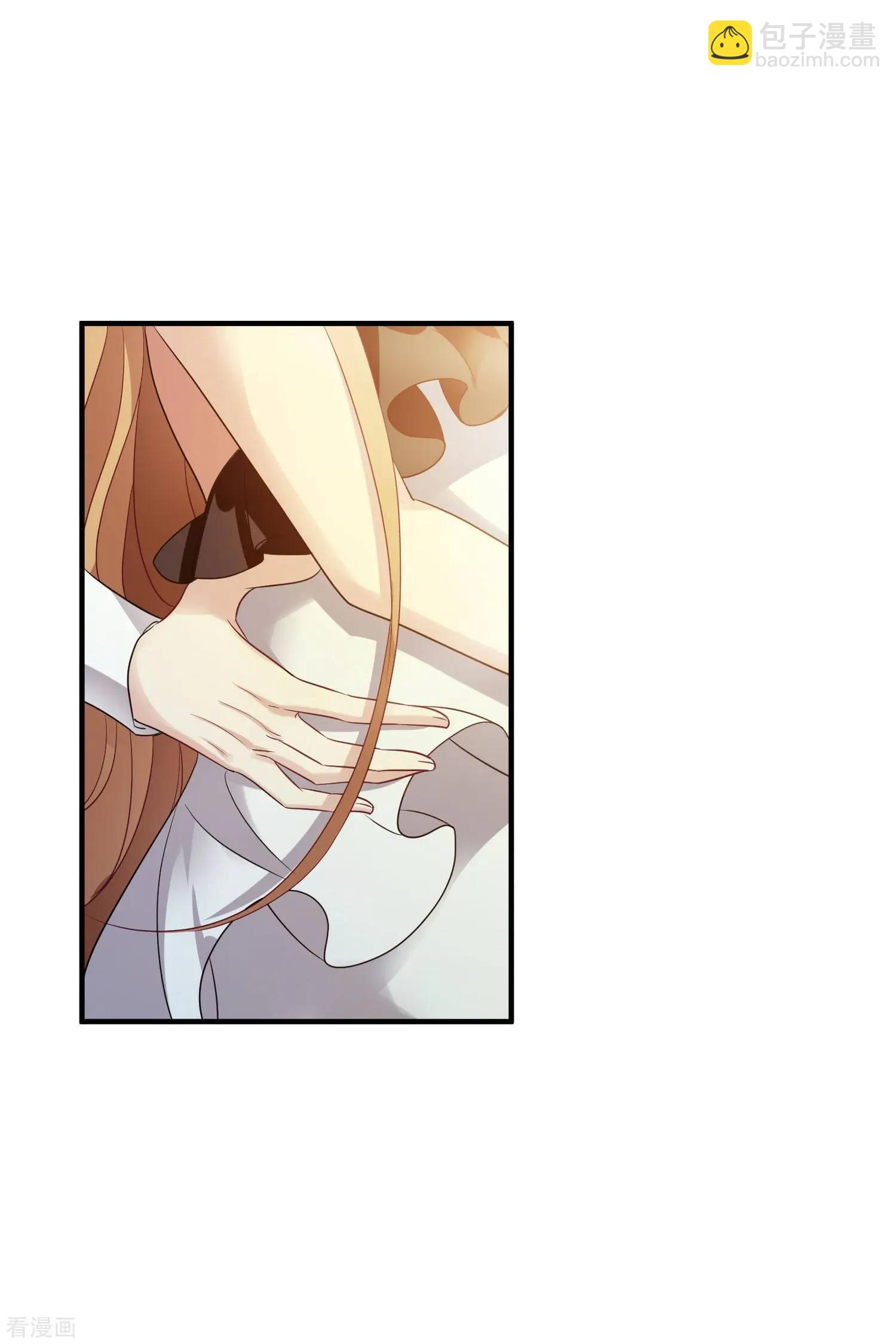 第62话1 他的&ldquo;宝物&rdquo;-第118话