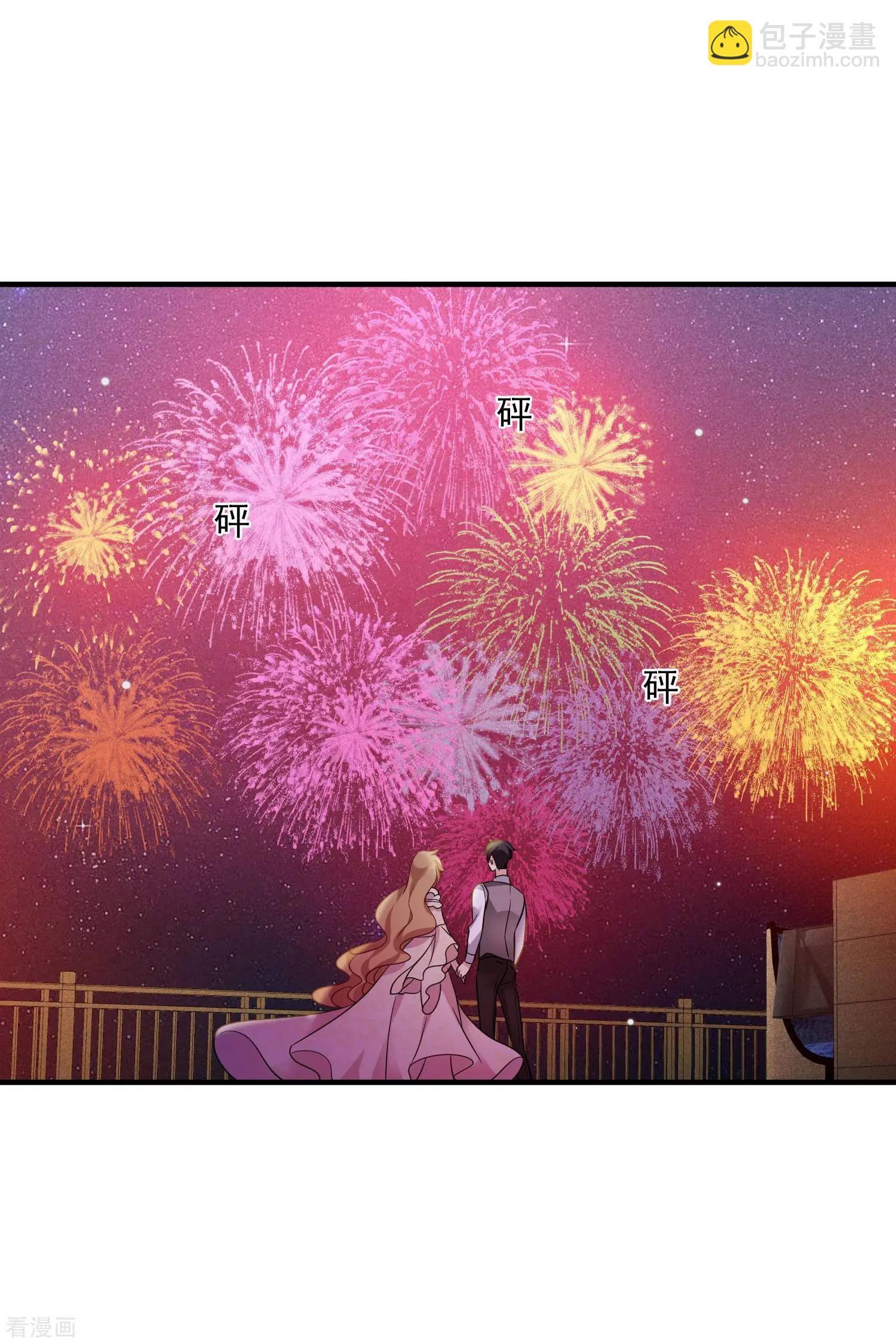 第62话1 他的&ldquo;宝物&rdquo;-第118话