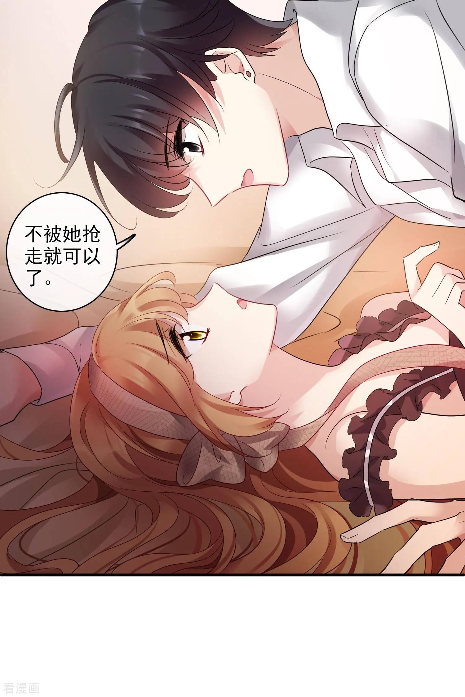 第63话1 又逃了-第120话