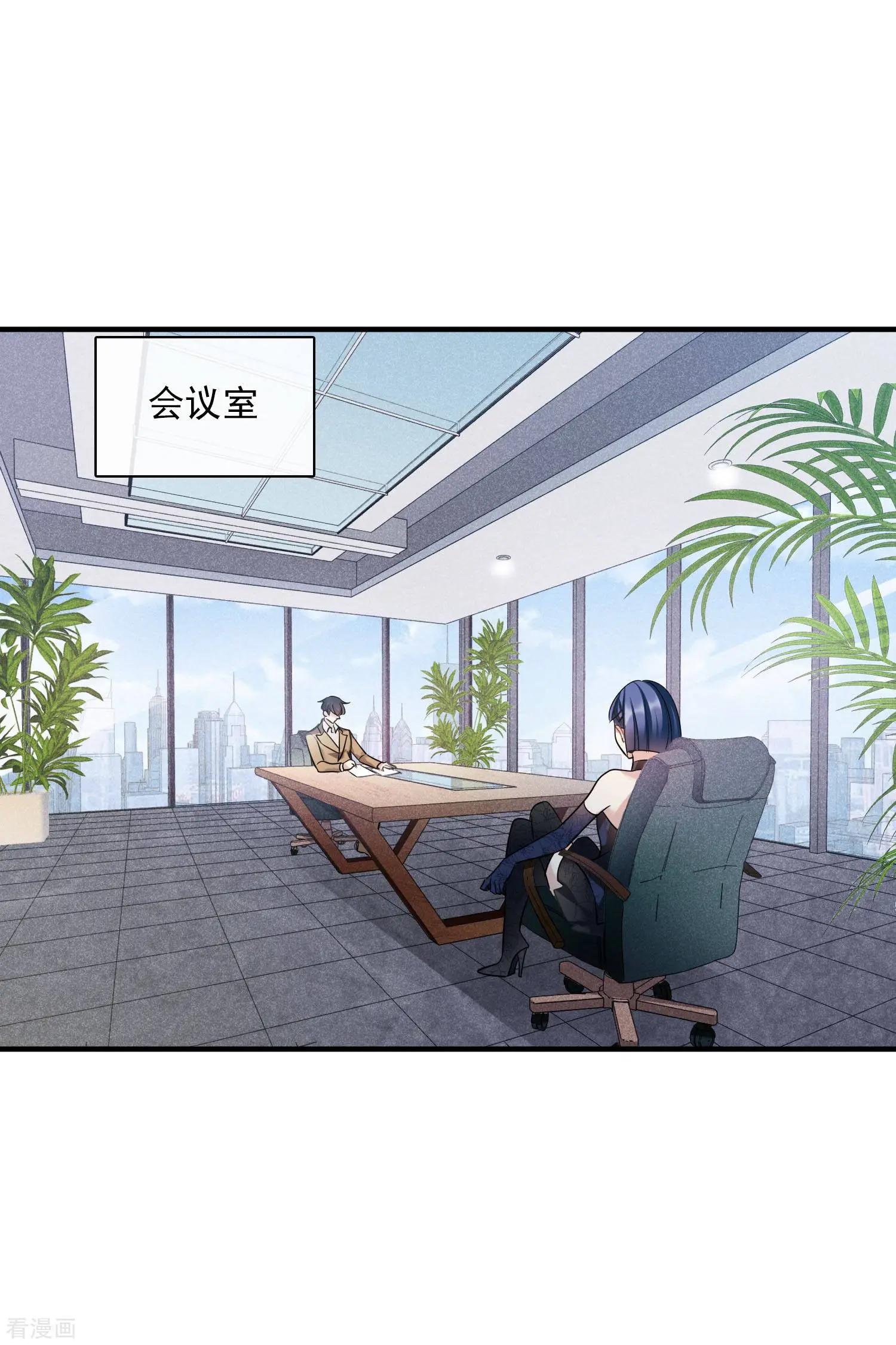 第63话1 又逃了-第120话