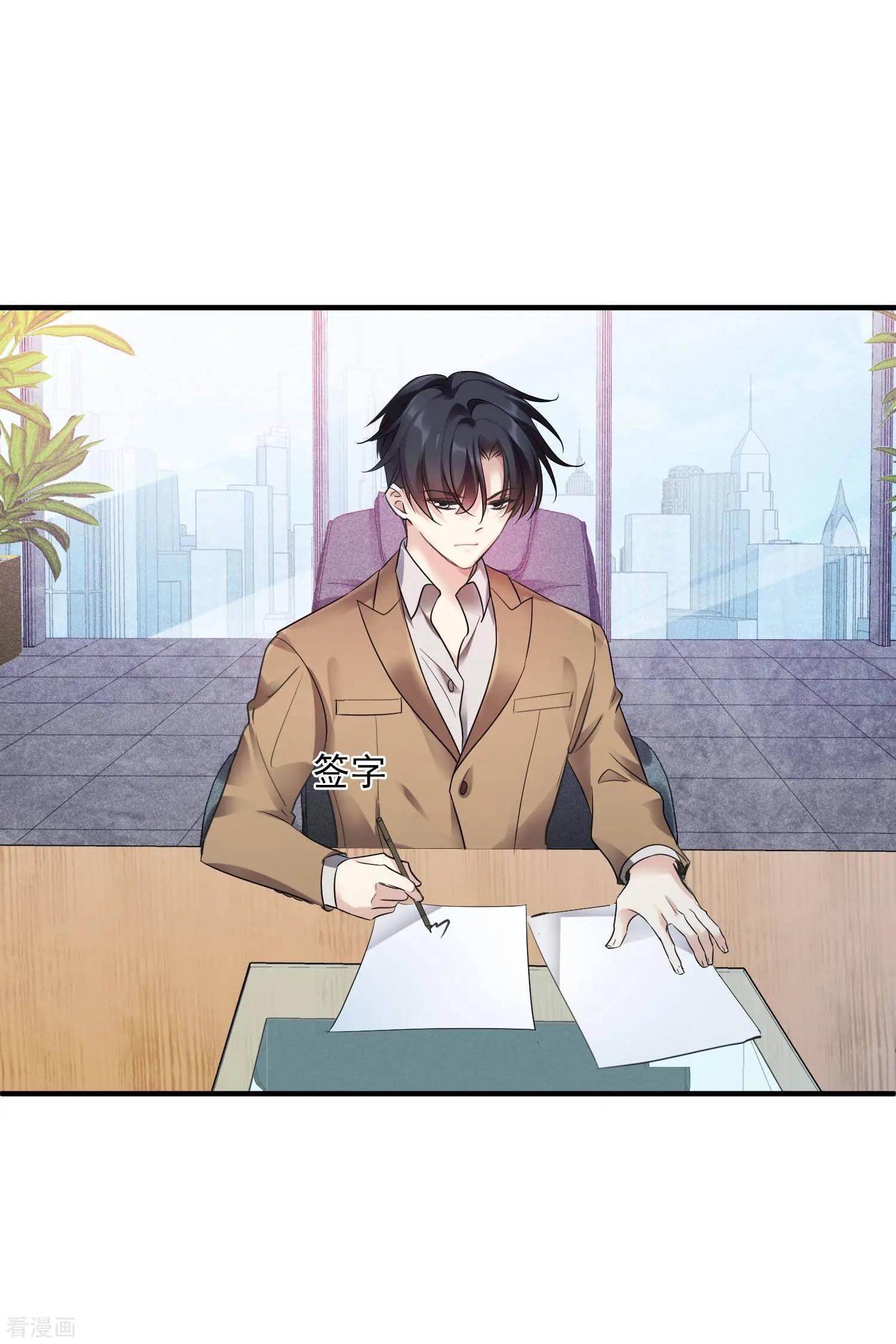 第63话1 又逃了-第120话