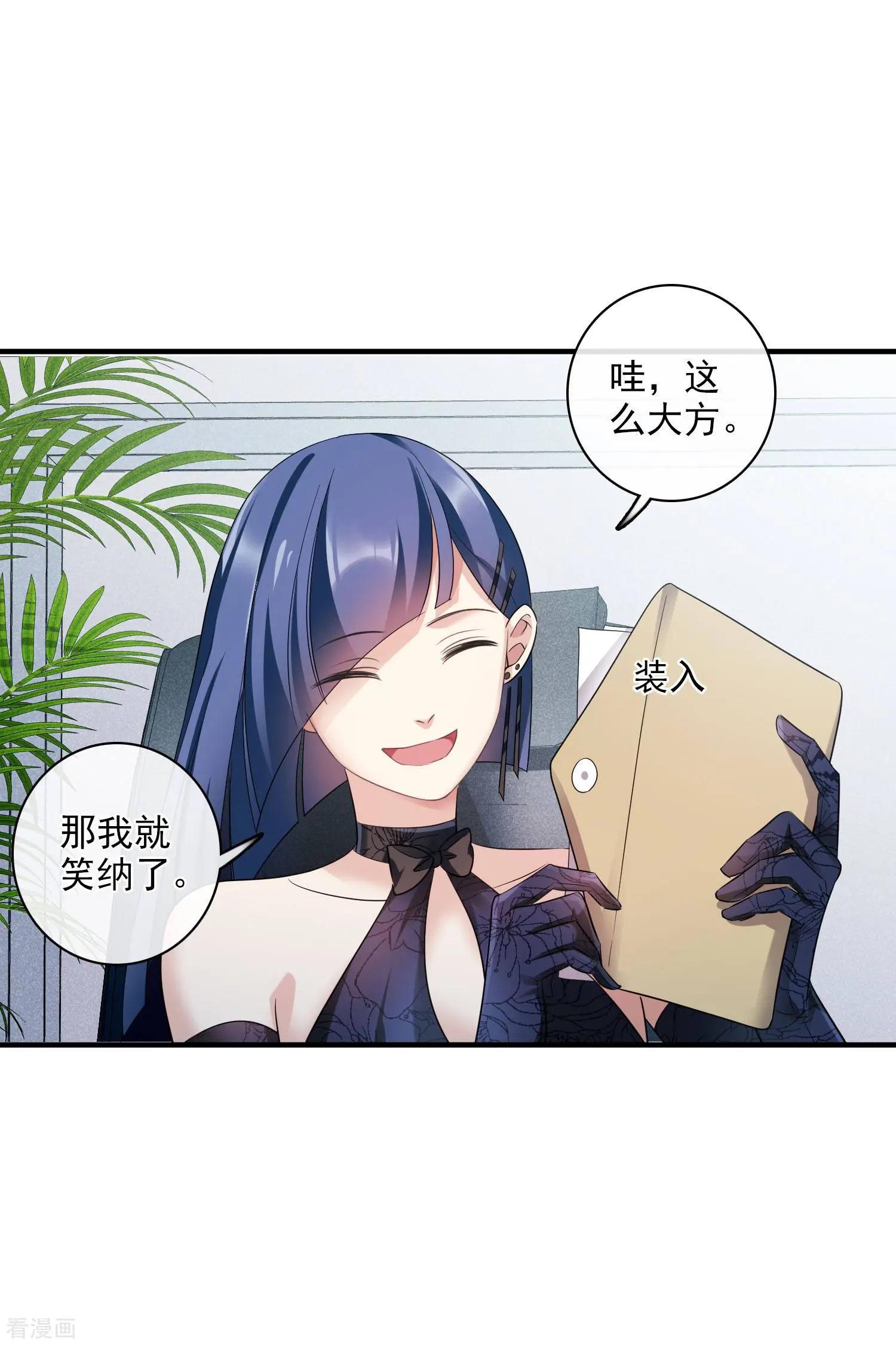 第63话1 又逃了-第120话