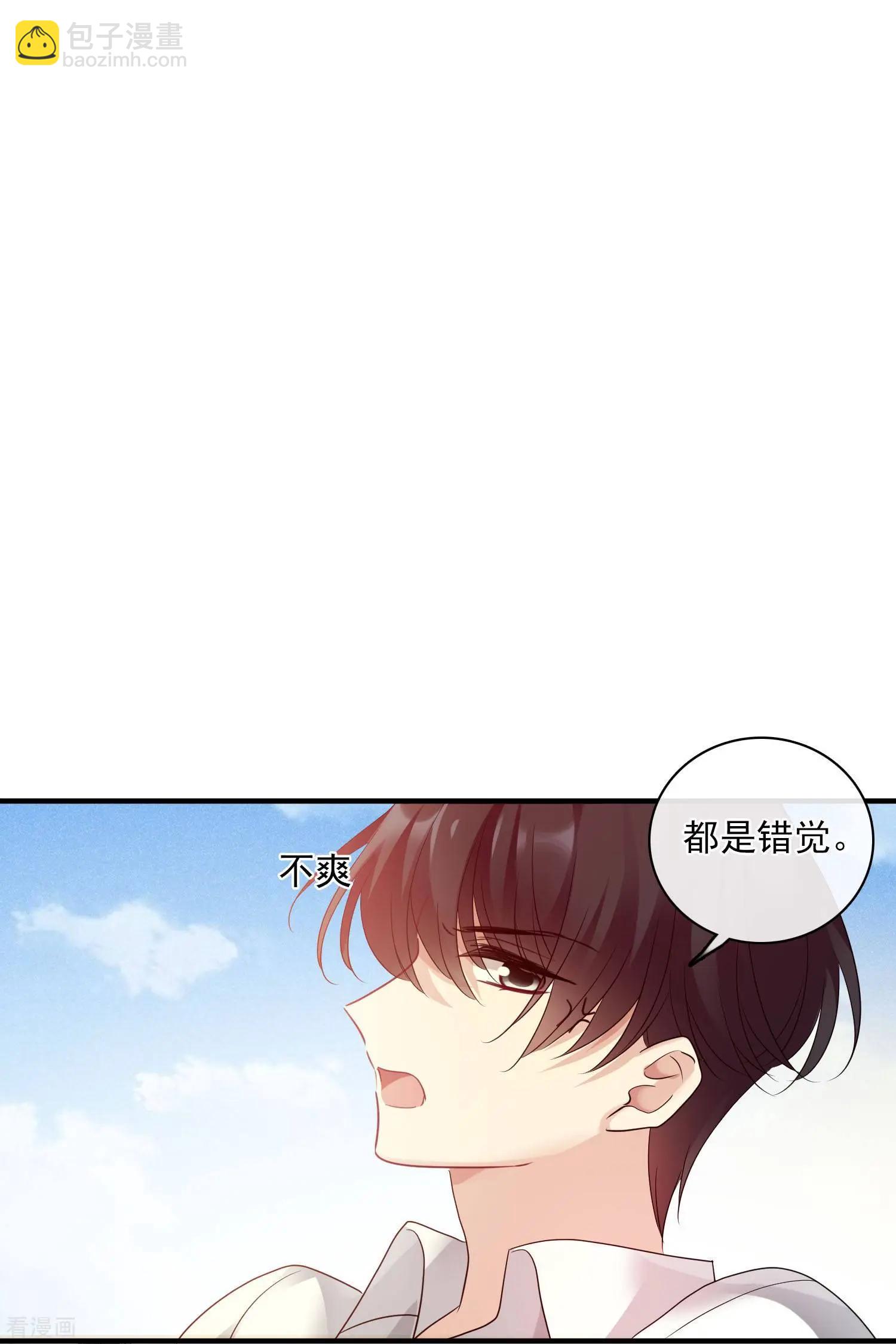 第63话1 又逃了-第120话