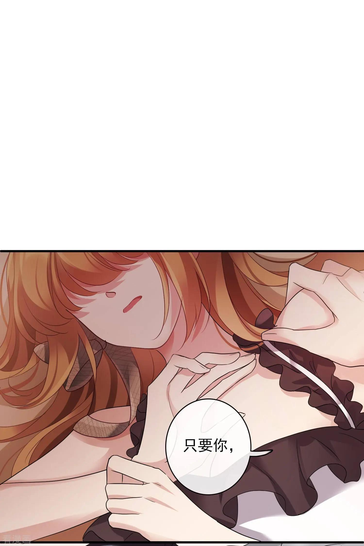 第63话1 又逃了-第120话