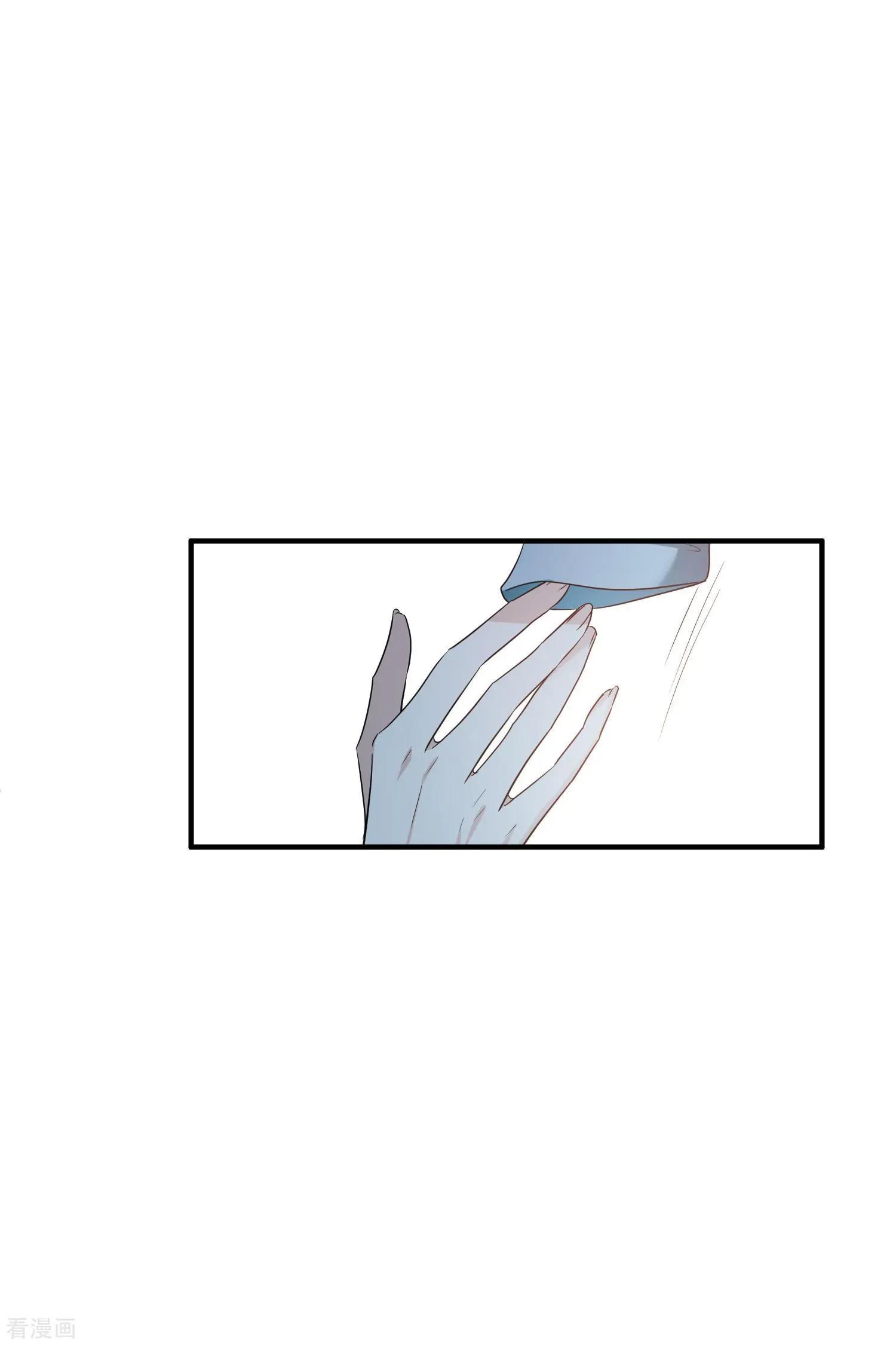 第64话1 爸爸，你太没用了-第122话