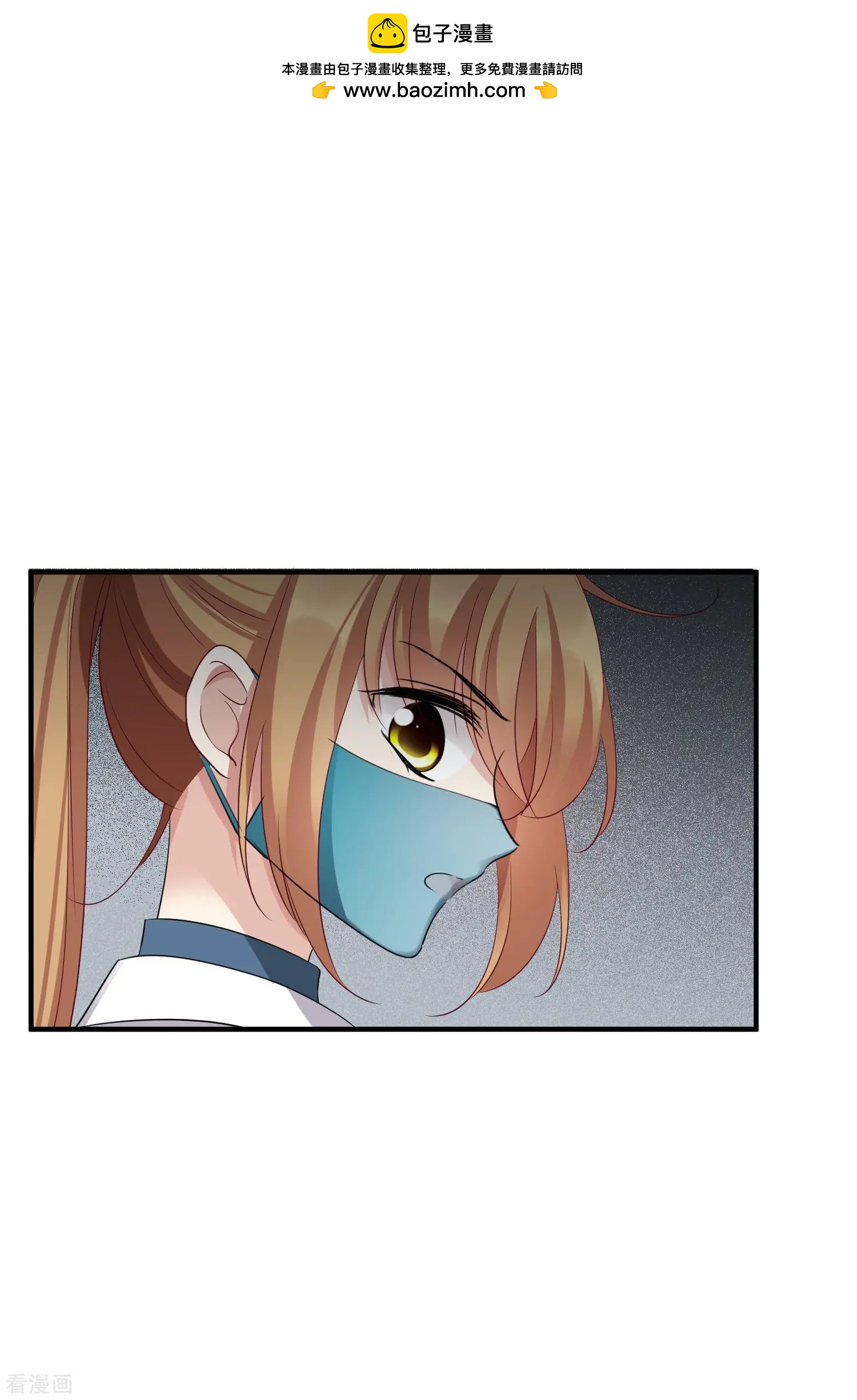 第64话1 爸爸，你太没用了-第122话