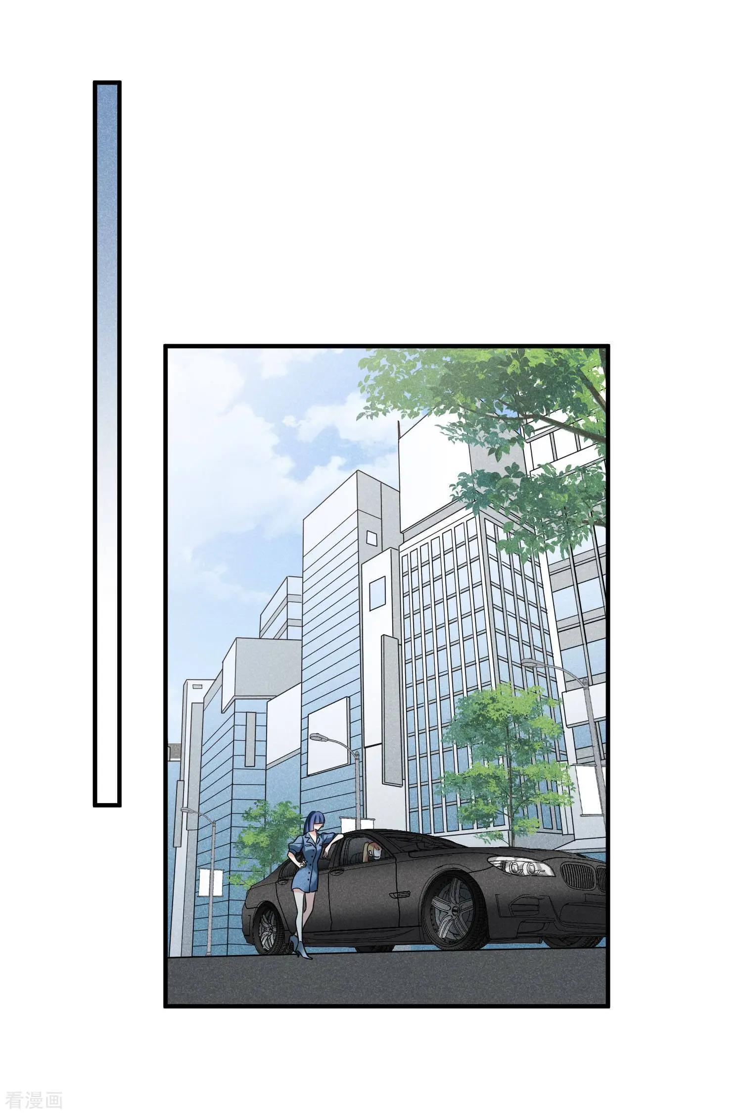 第65话1 合作成立-第124话