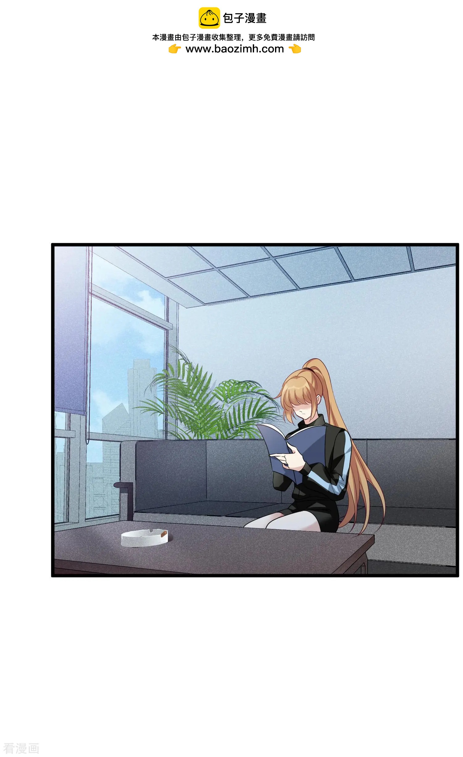 第66话1 请多指教-第126话