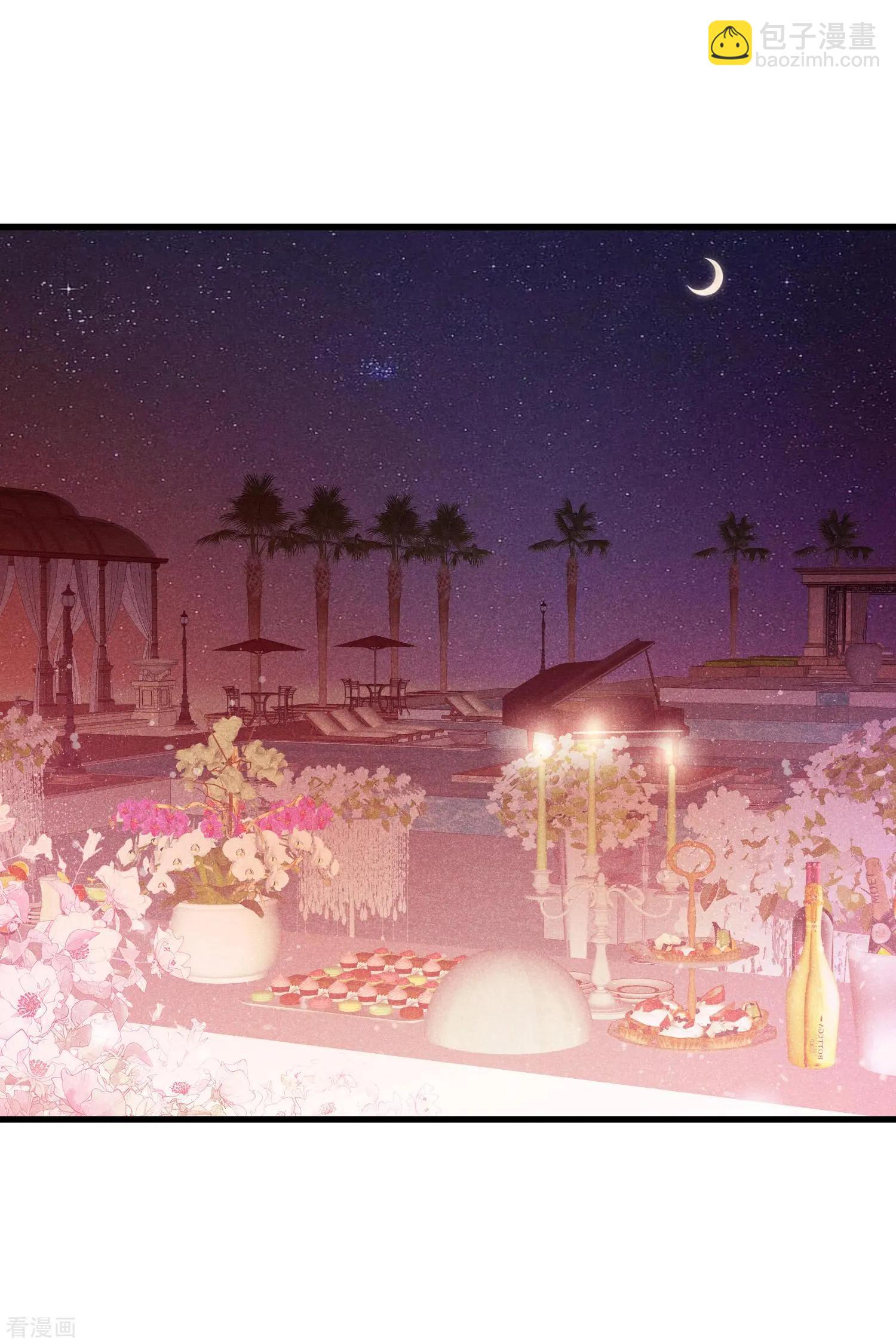 第67话1 可怜的梅琳-第128话