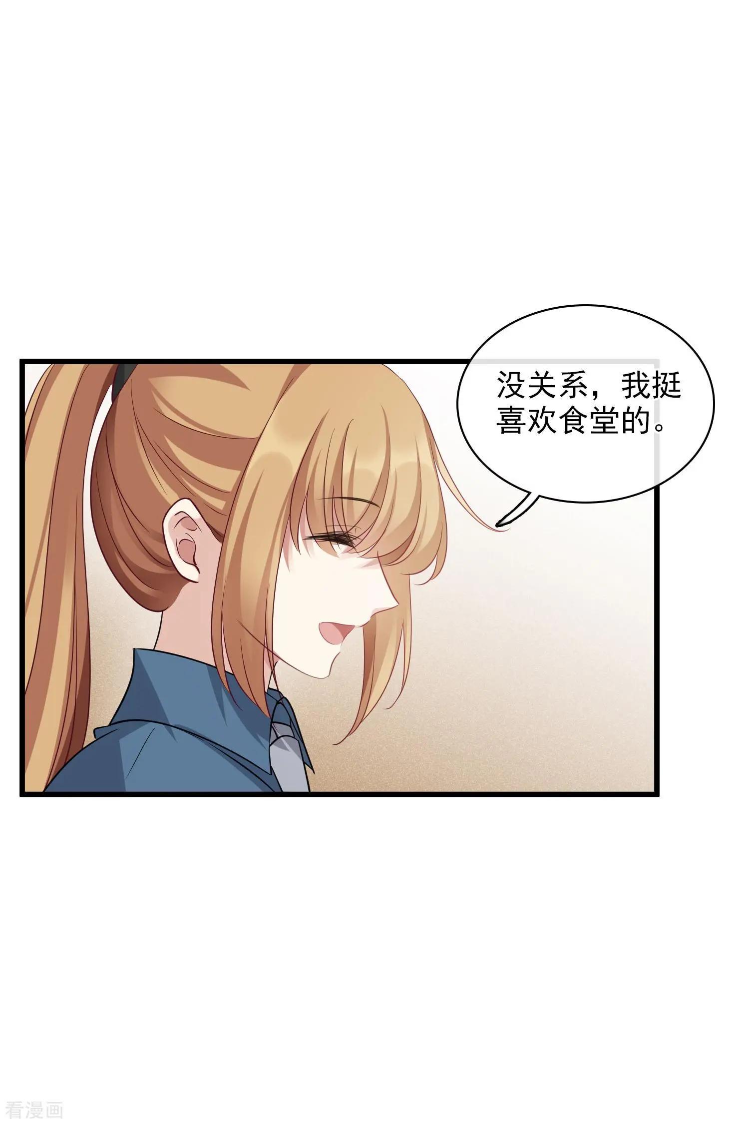 第68话1 五毛特效-第130话