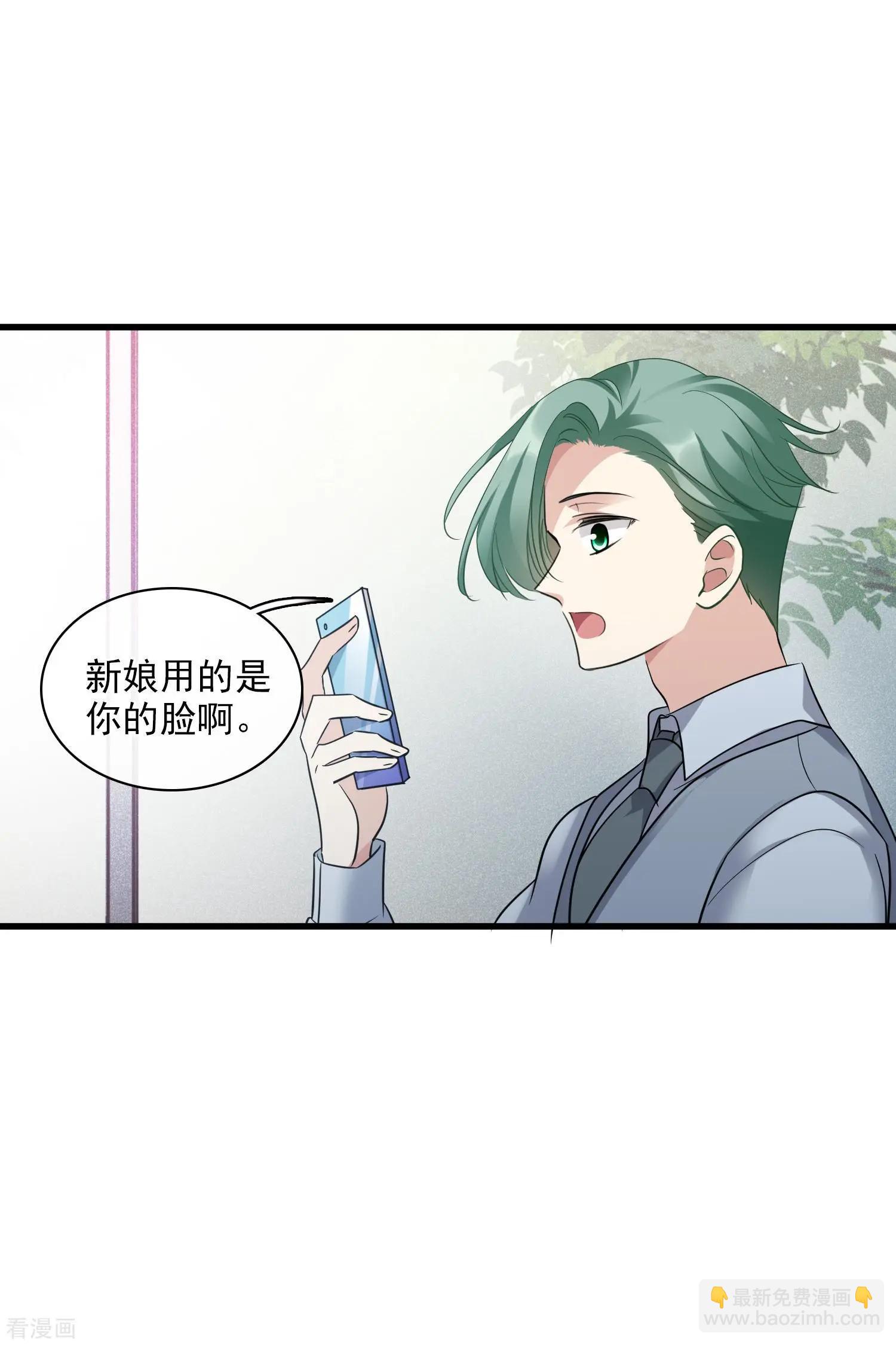 第68话1 五毛特效-第130话