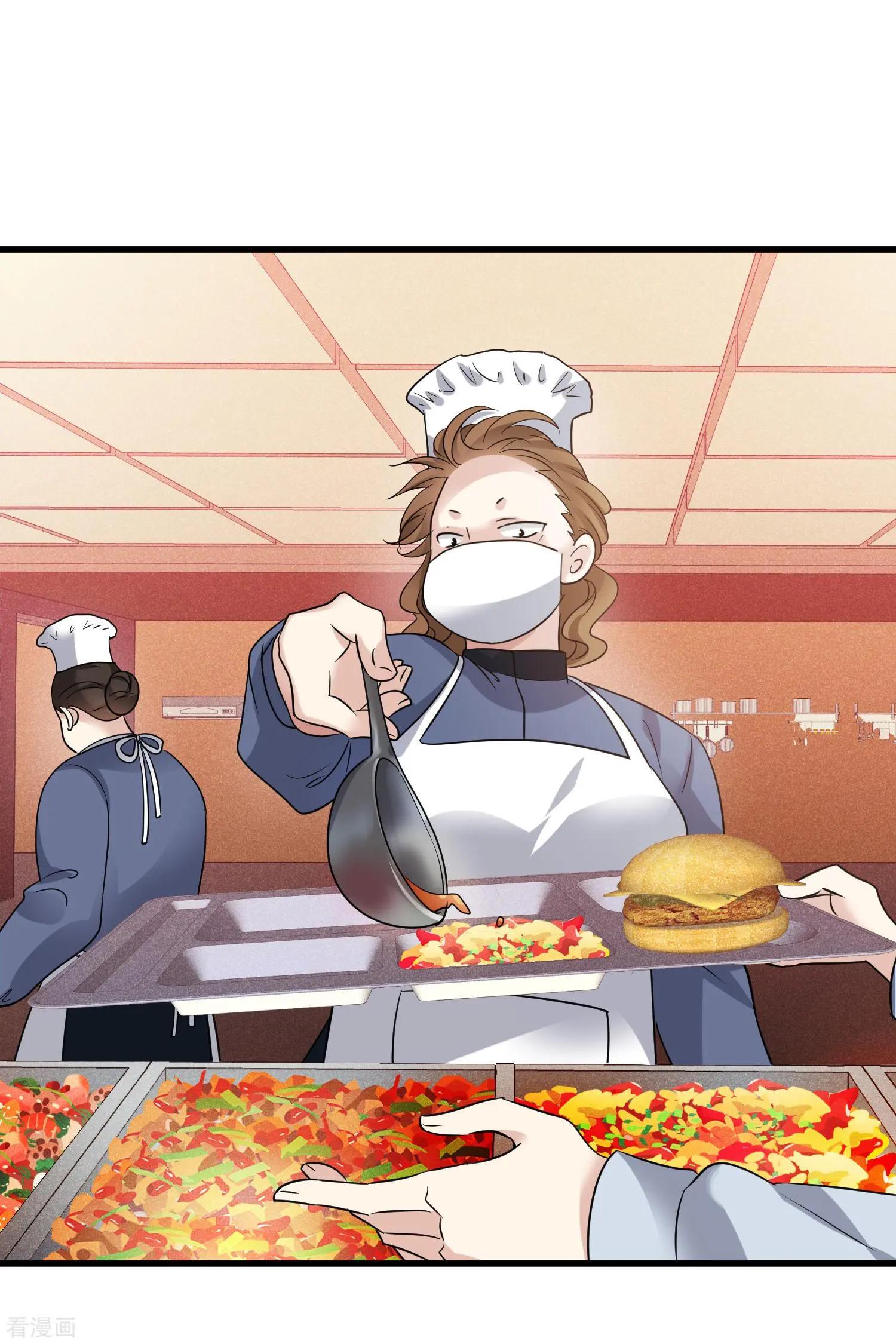 第68话1 五毛特效-第130话