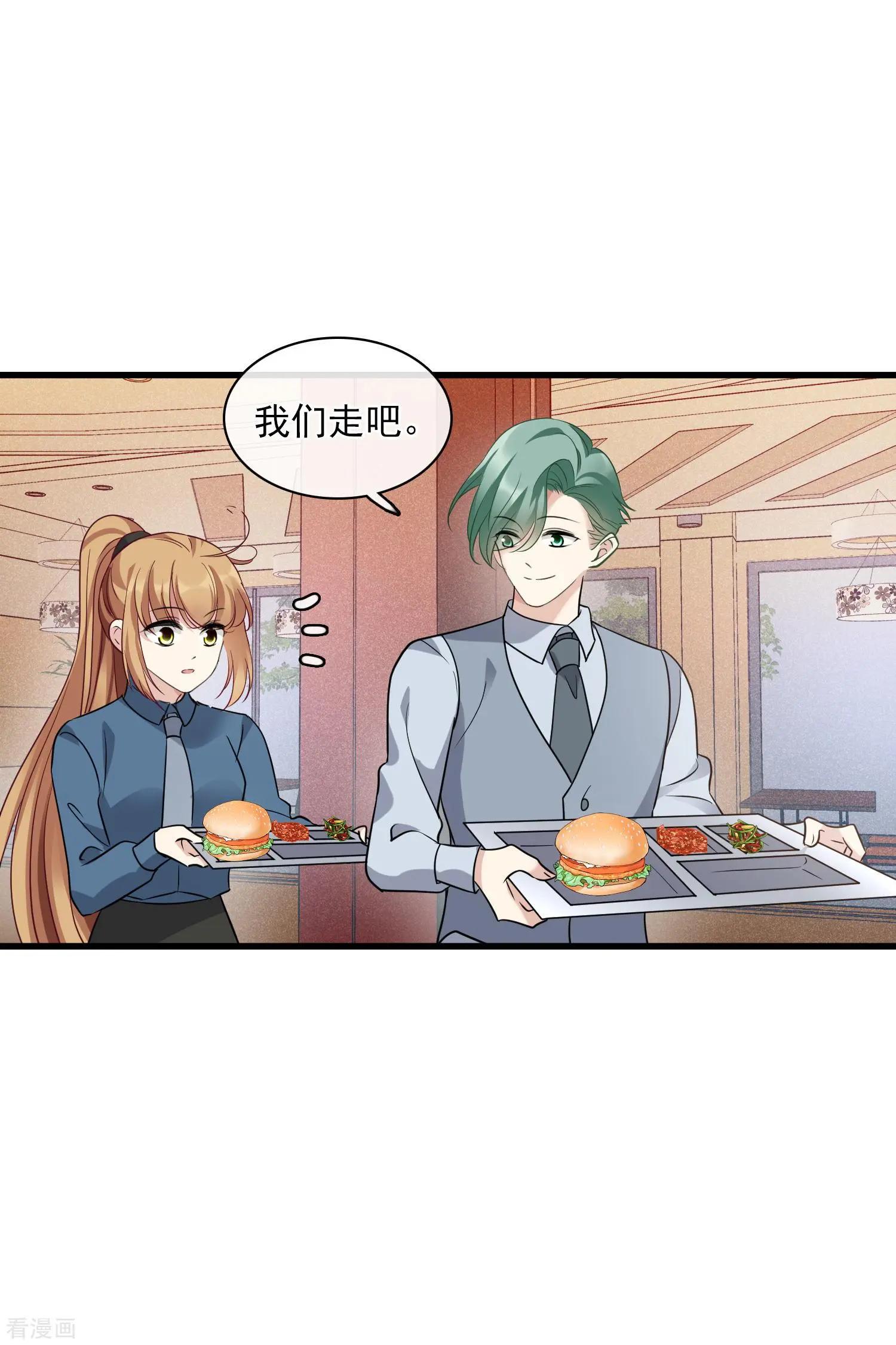 第68话1 五毛特效-第130话