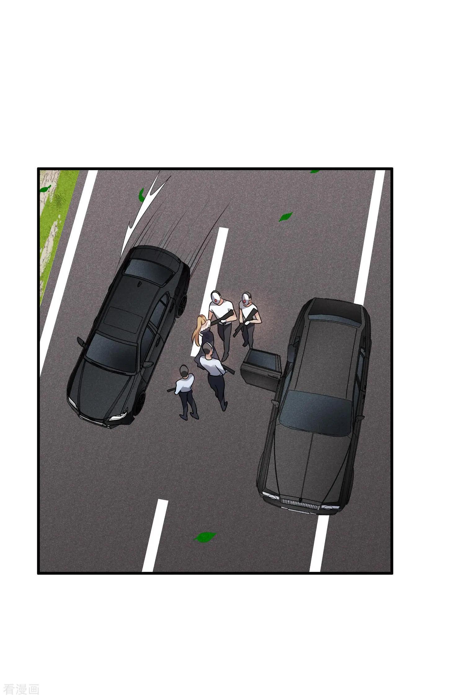 第69话1 追踪-第132话