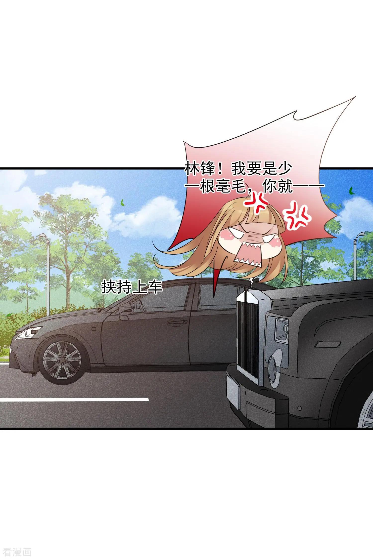 第69话1 追踪-第132话