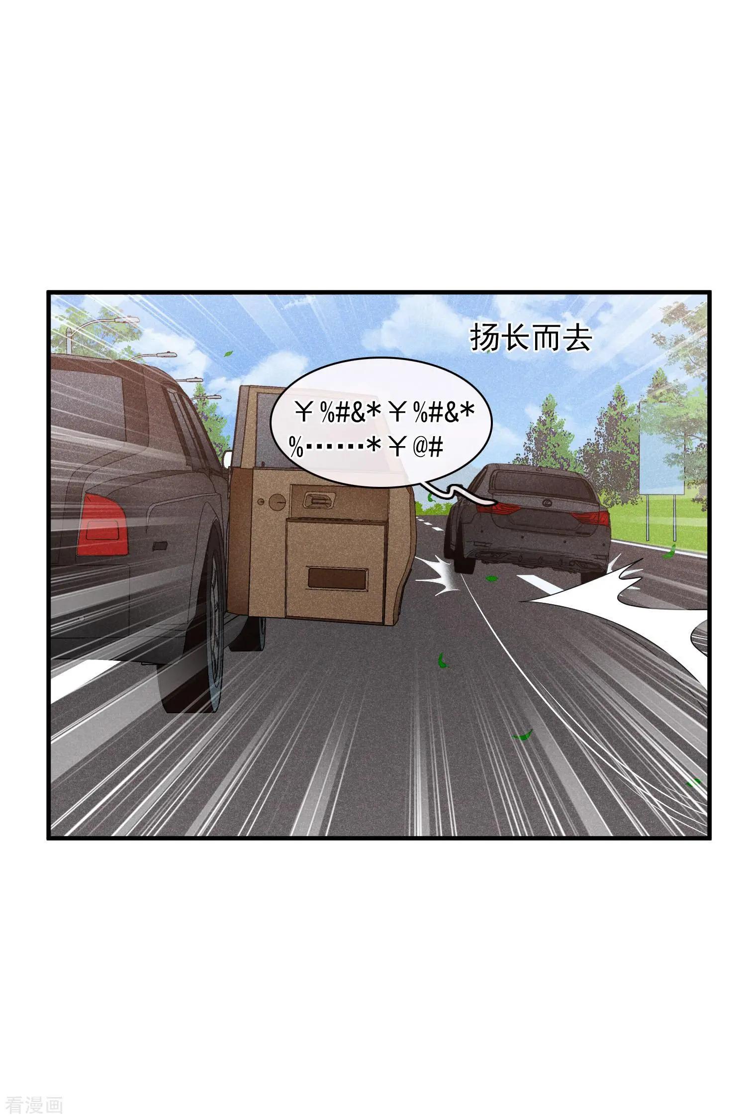 第69话1 追踪-第132话