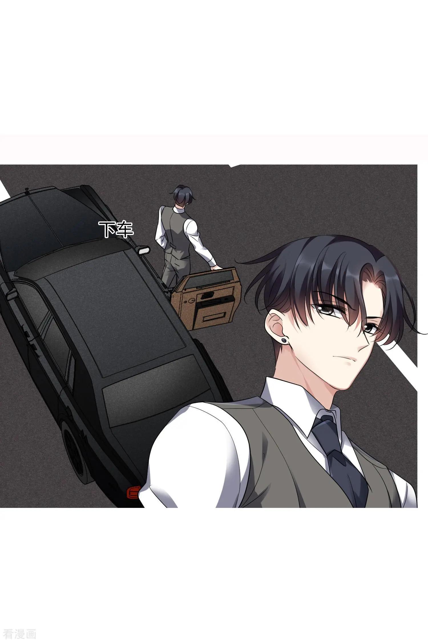 第69话1 追踪-第132话