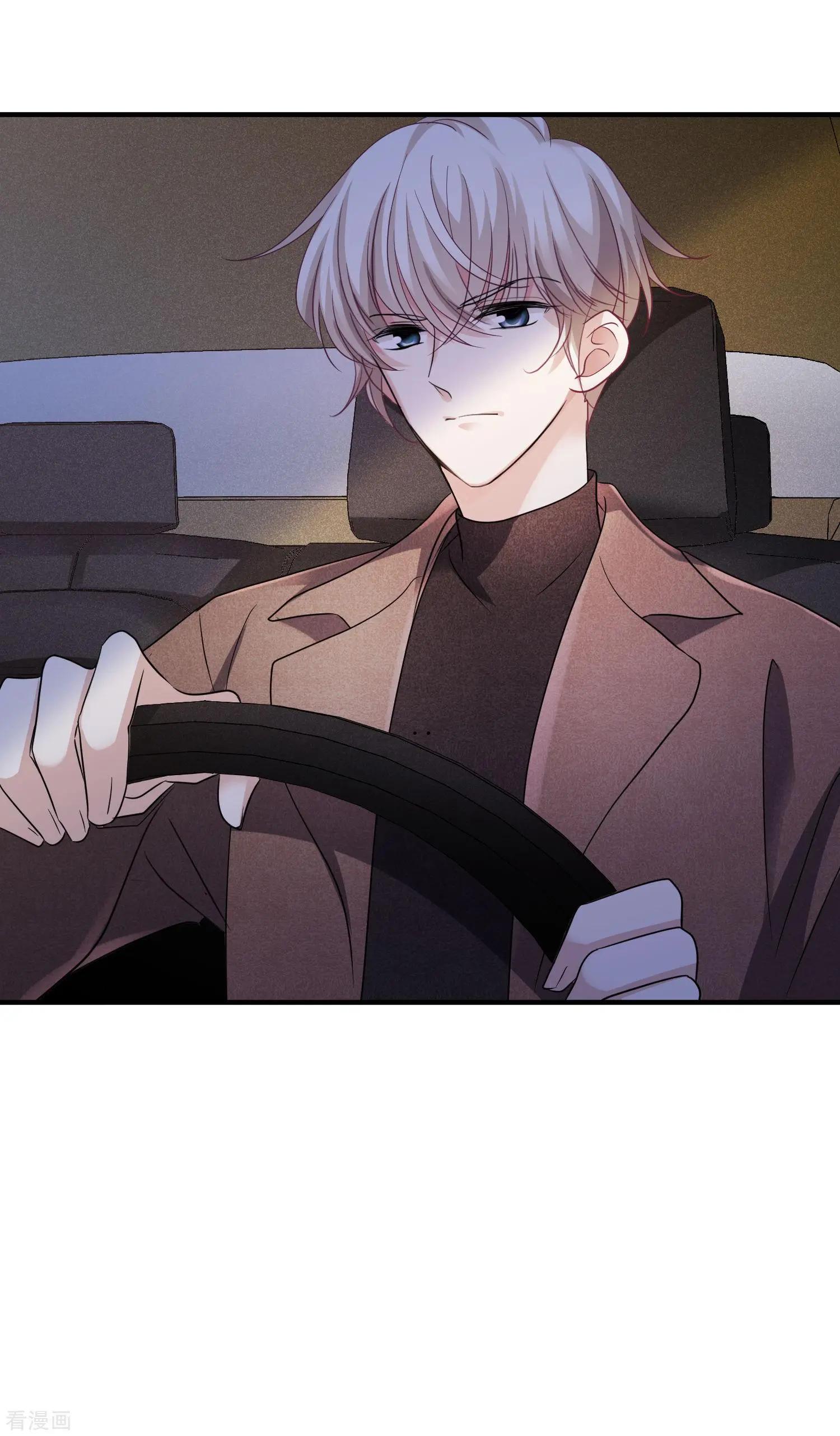 第69话1 追踪-第132话