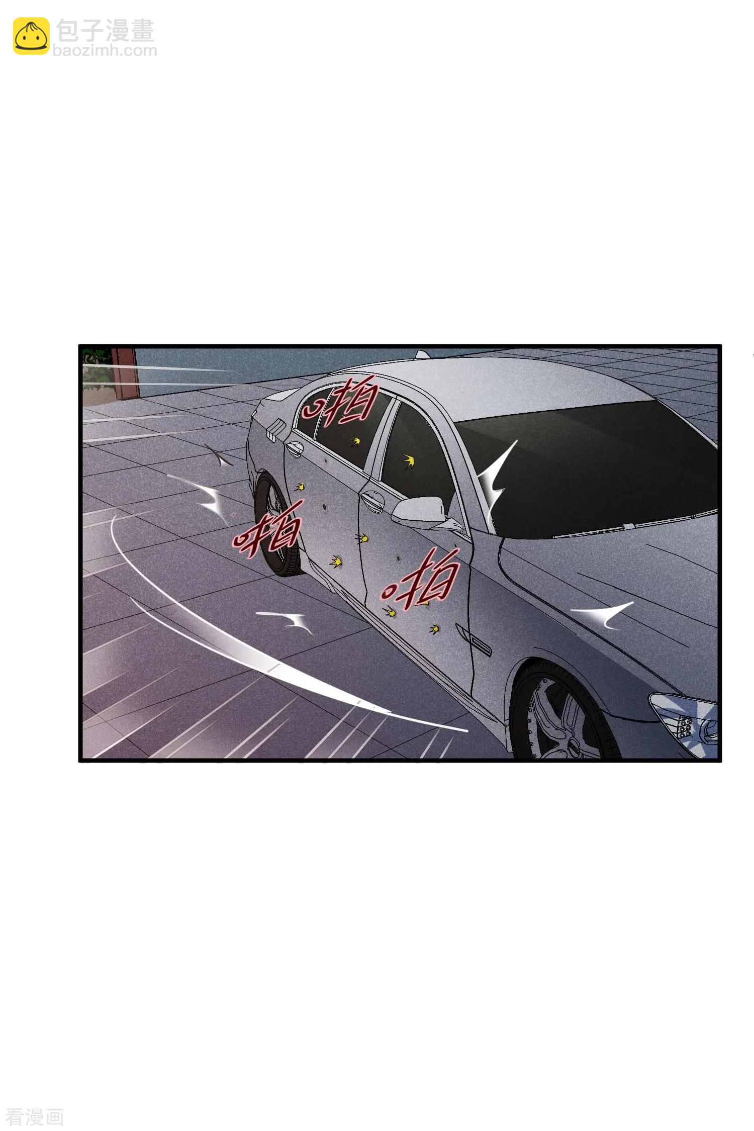 第70话1 肖鸣警官-第134话