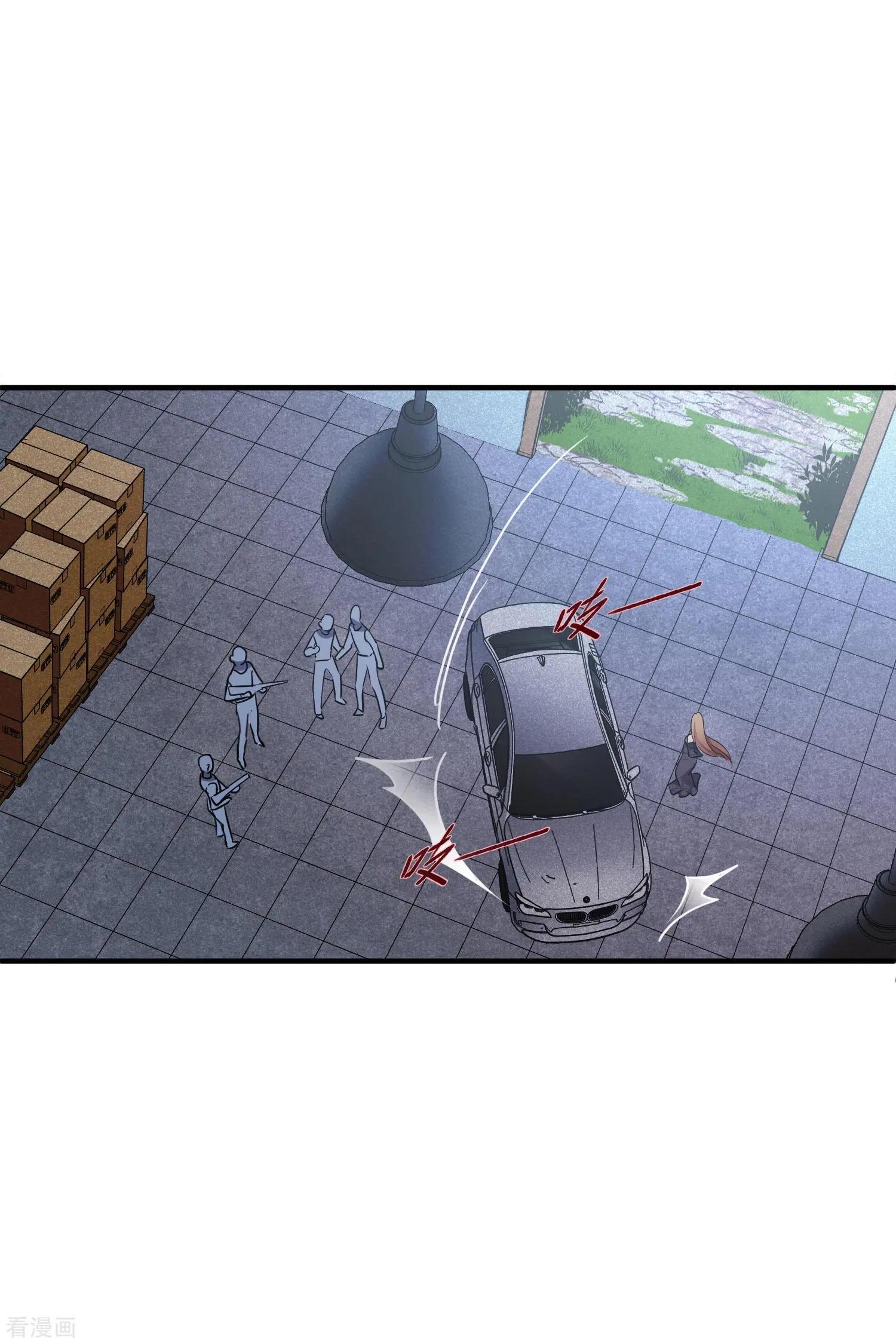 第70话1 肖鸣警官-第134话