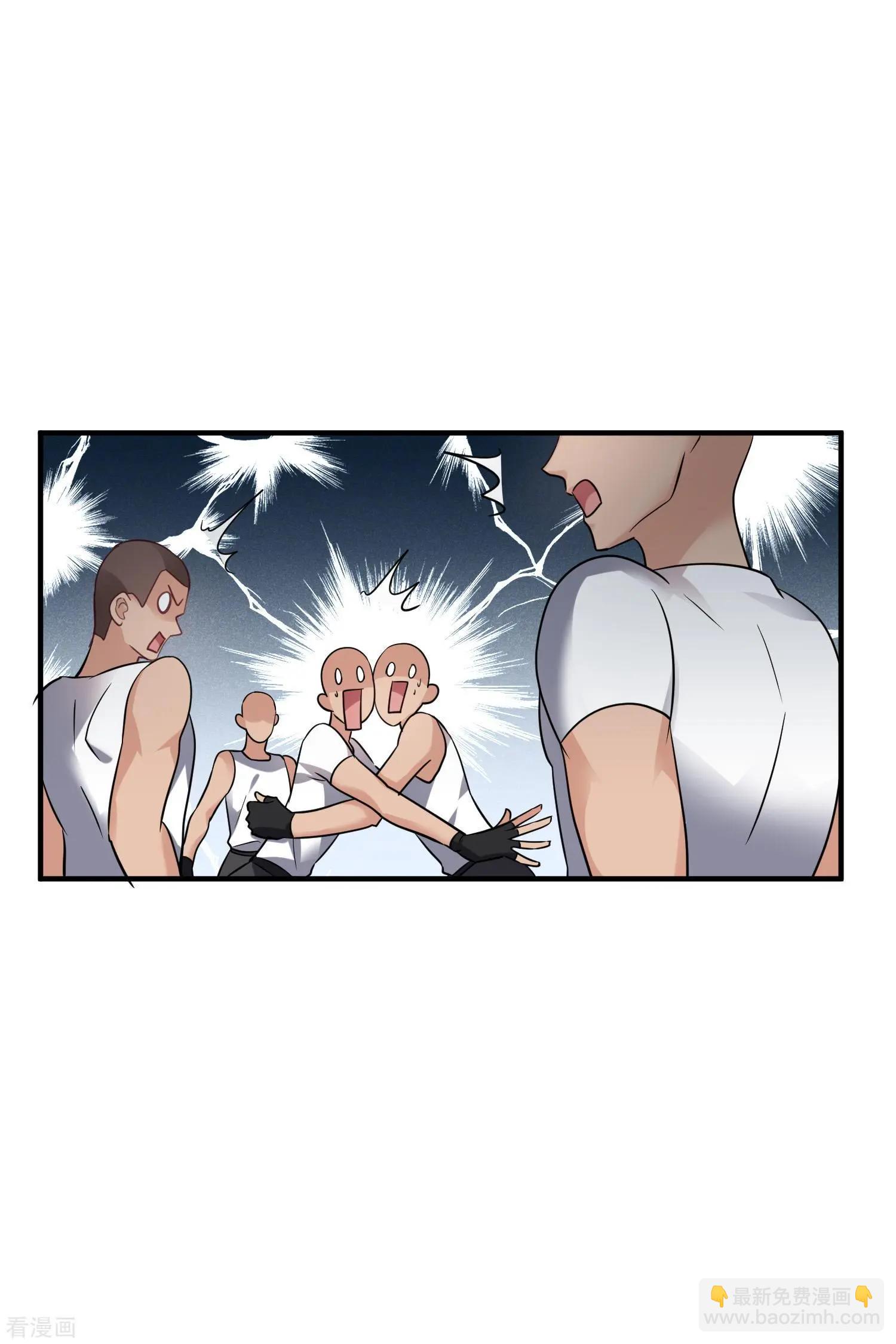 第70话1 肖鸣警官-第134话