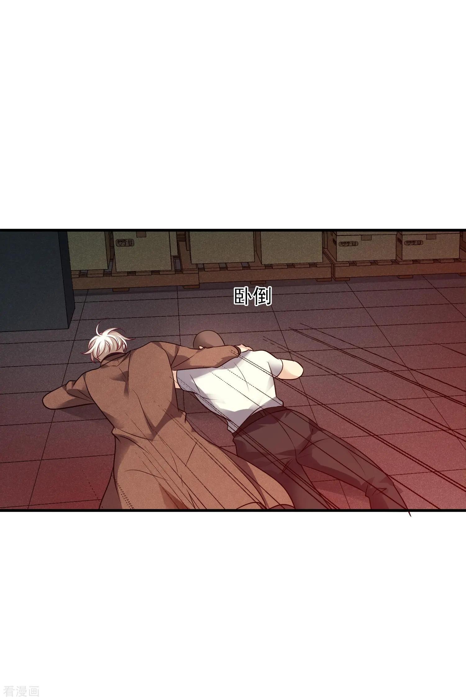 第70话1 肖鸣警官-第134话