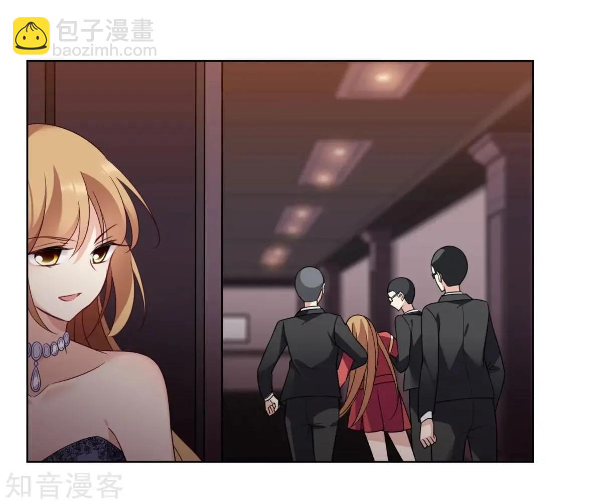 第10话1 乞求留下的白惠香-第14话