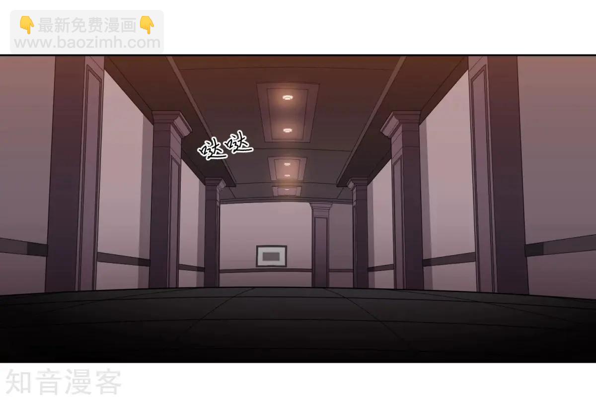 第10话1 乞求留下的白惠香-第14话