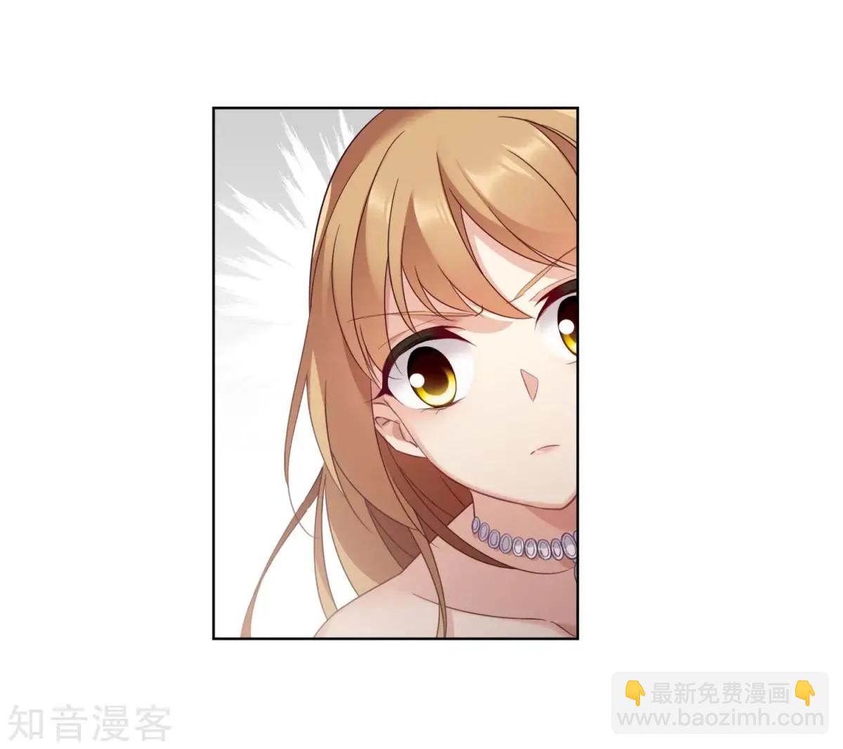 第10话1 乞求留下的白惠香-第14话