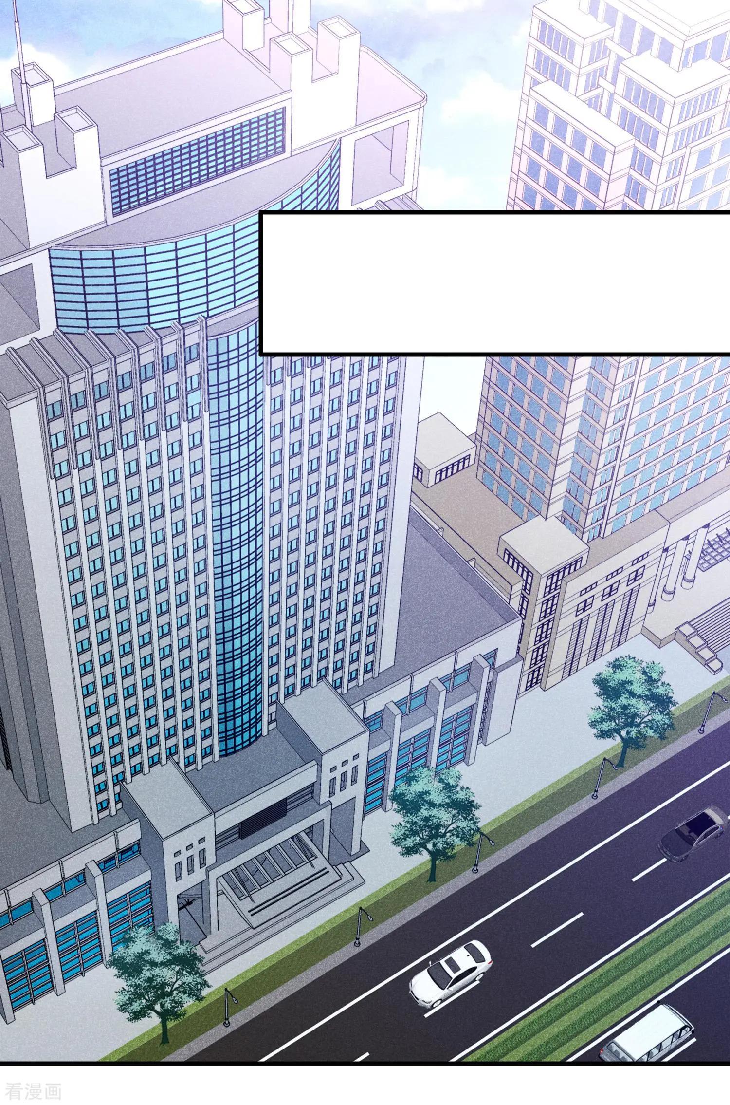 第71话1 黎叔-第136话