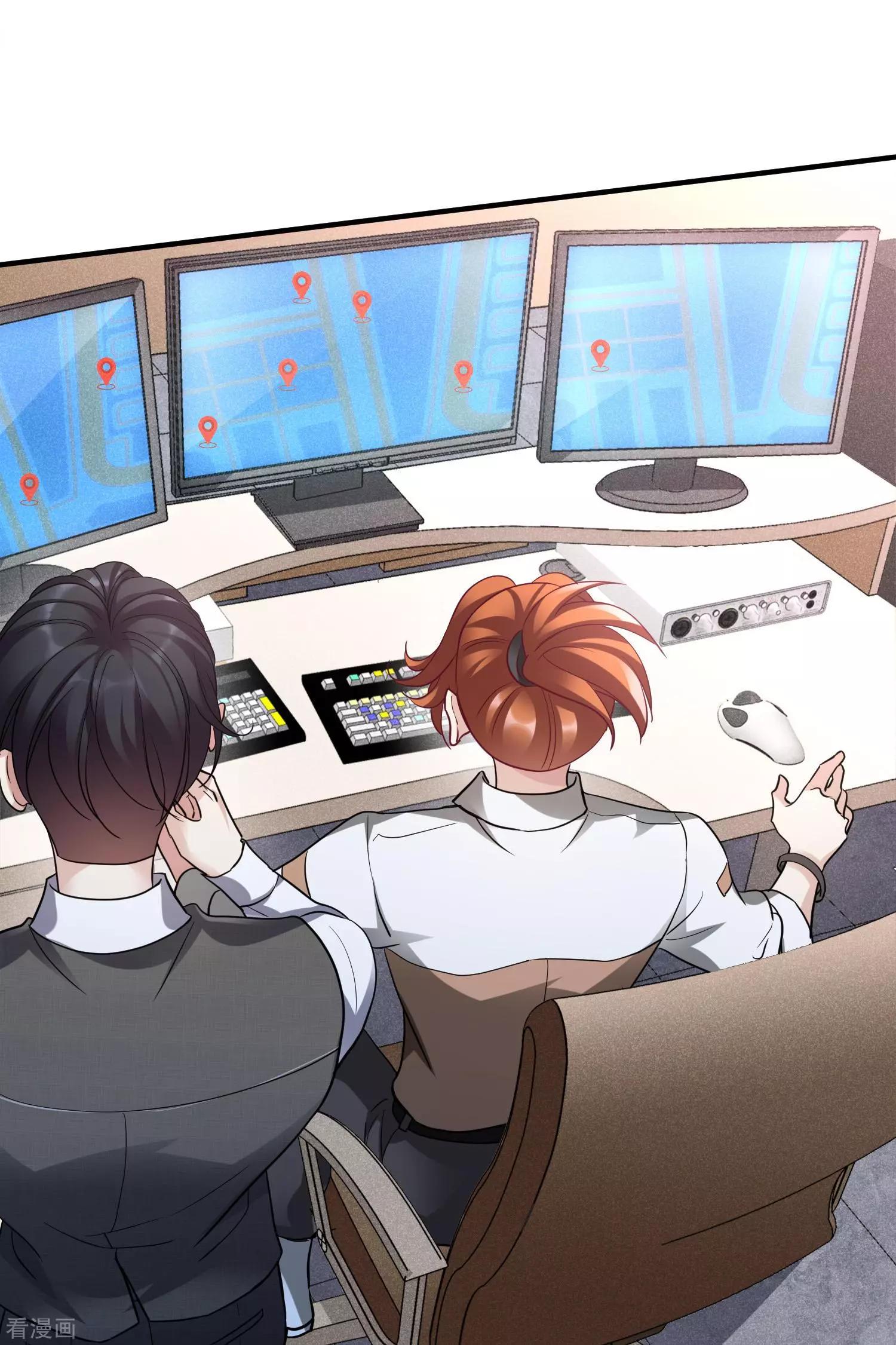 第71话1 黎叔-第136话