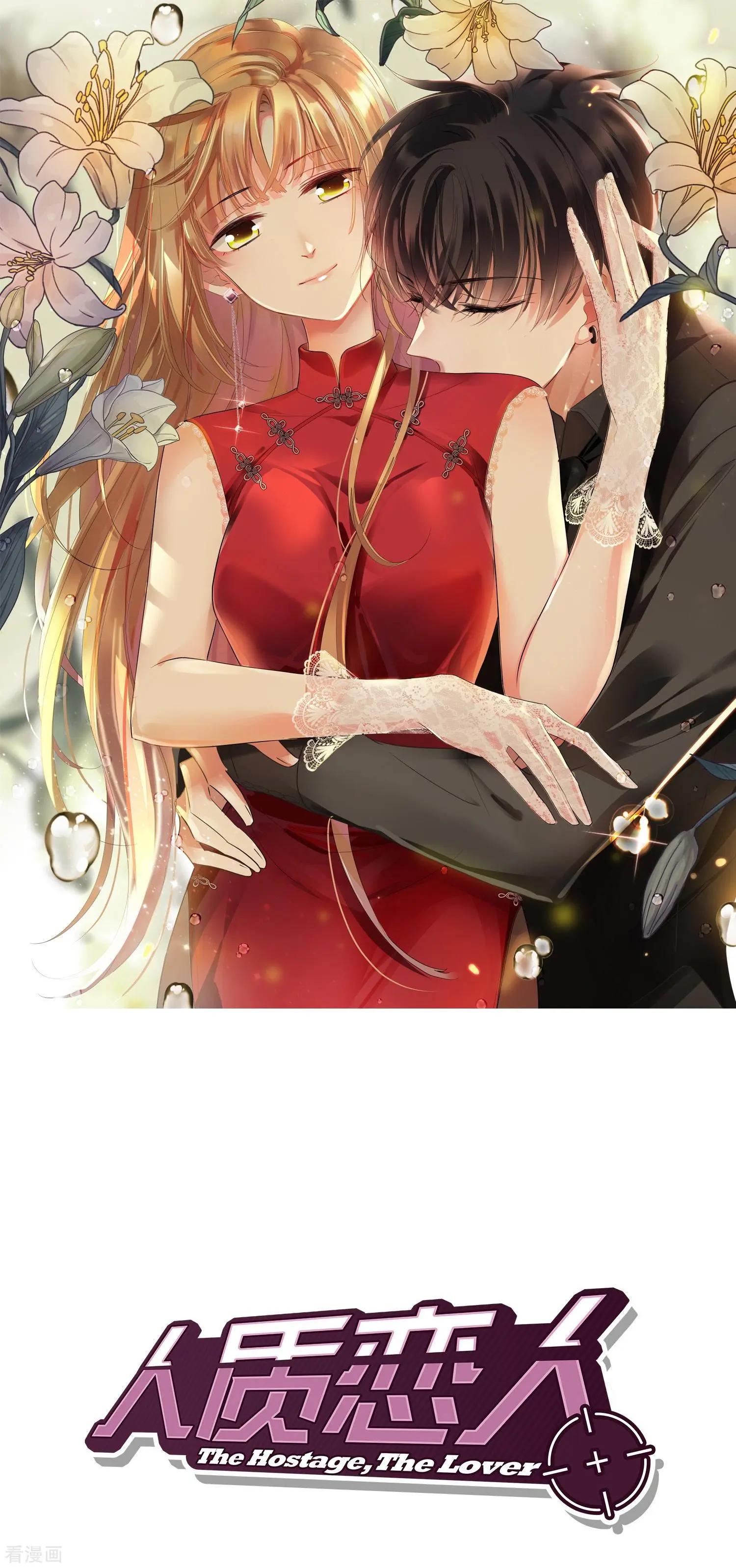 第73话1 竞选-第140话