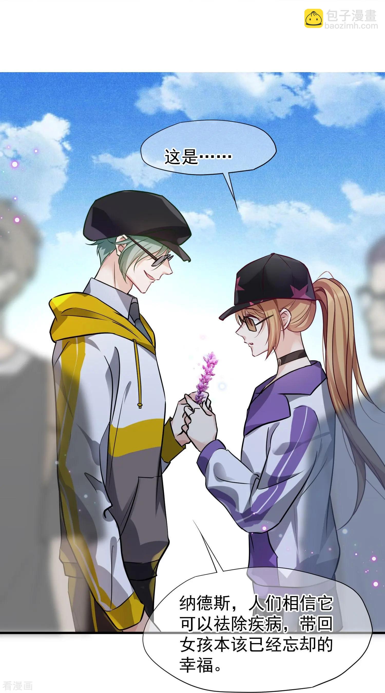 第73话1 竞选-第140话