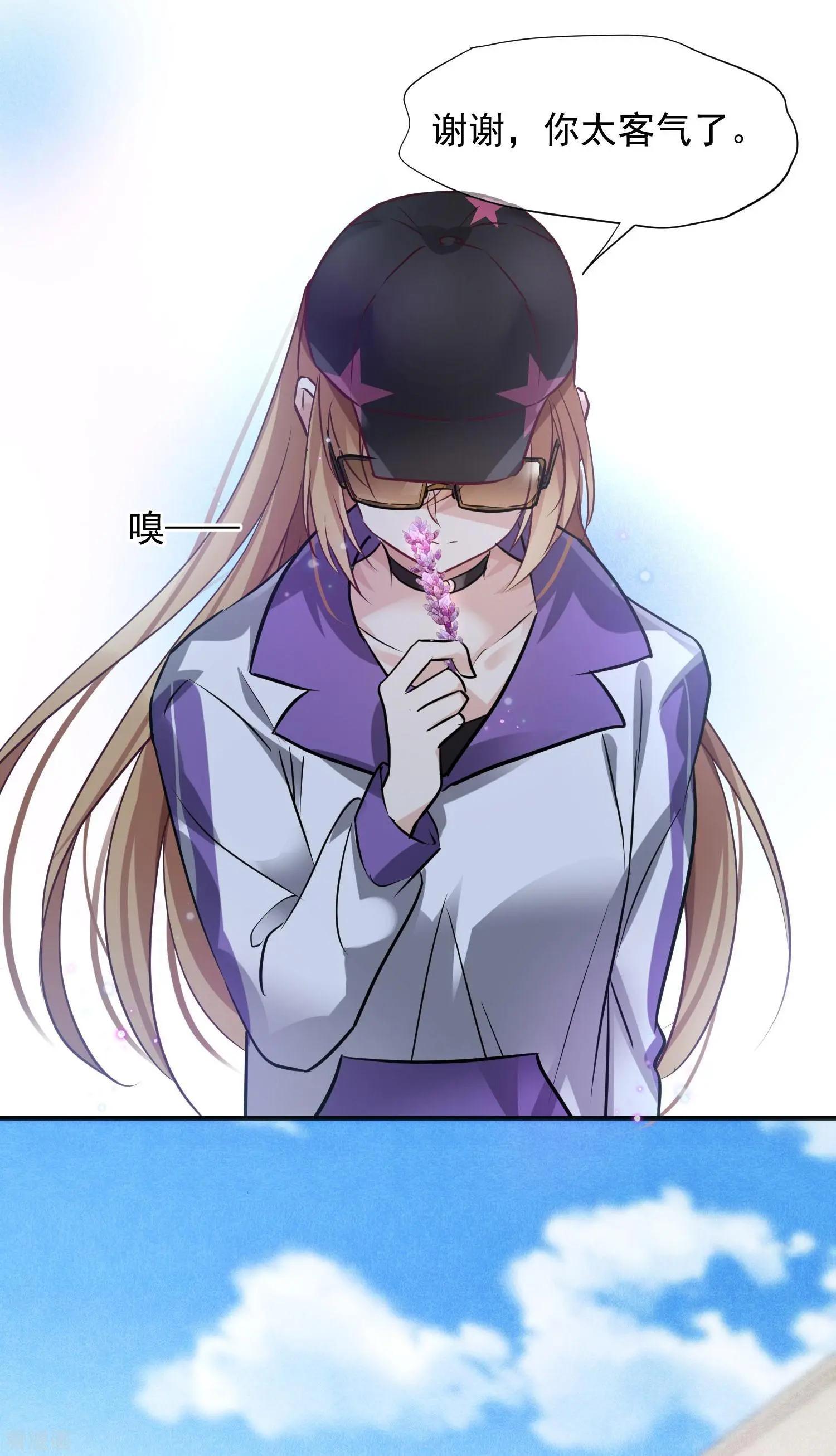 第73话1 竞选-第140话