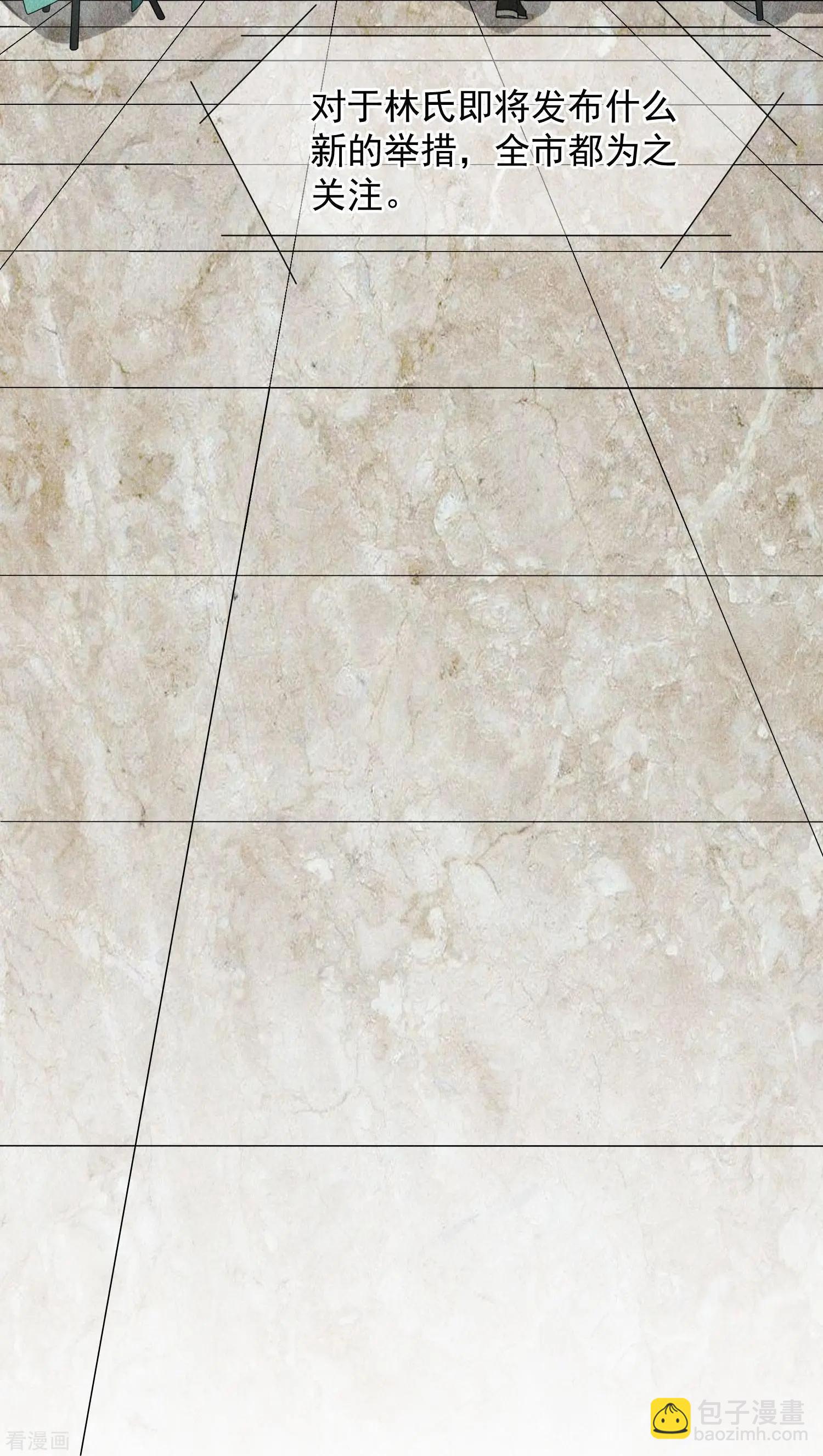 第73话1 竞选-第140话